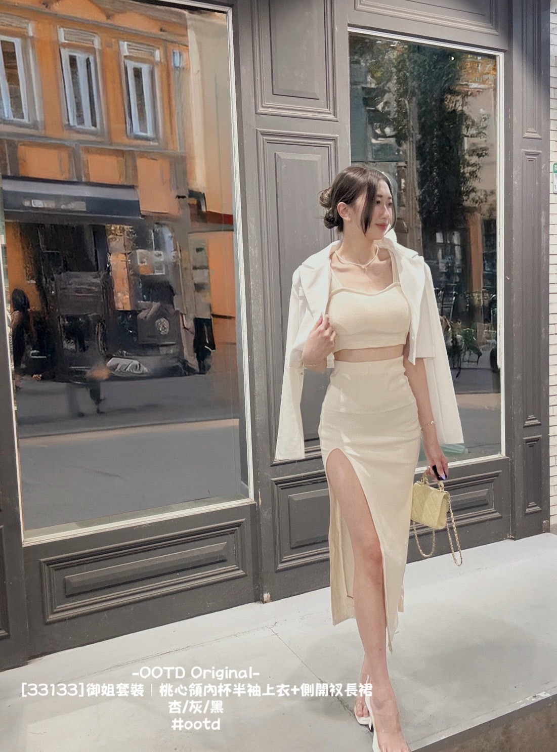 [33133]御姐套裝｜桃心領內杯半袖上衣+側開衩長裙 (2)