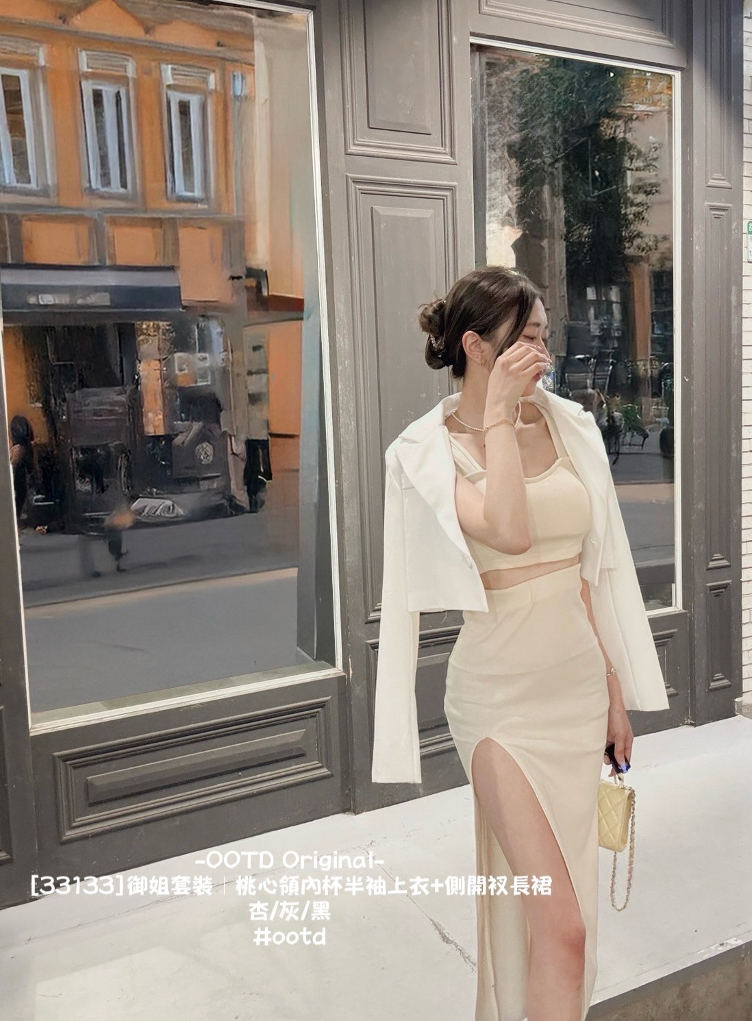 [33133]御姐套裝｜桃心領內杯半袖上衣+側開衩長裙 (3)