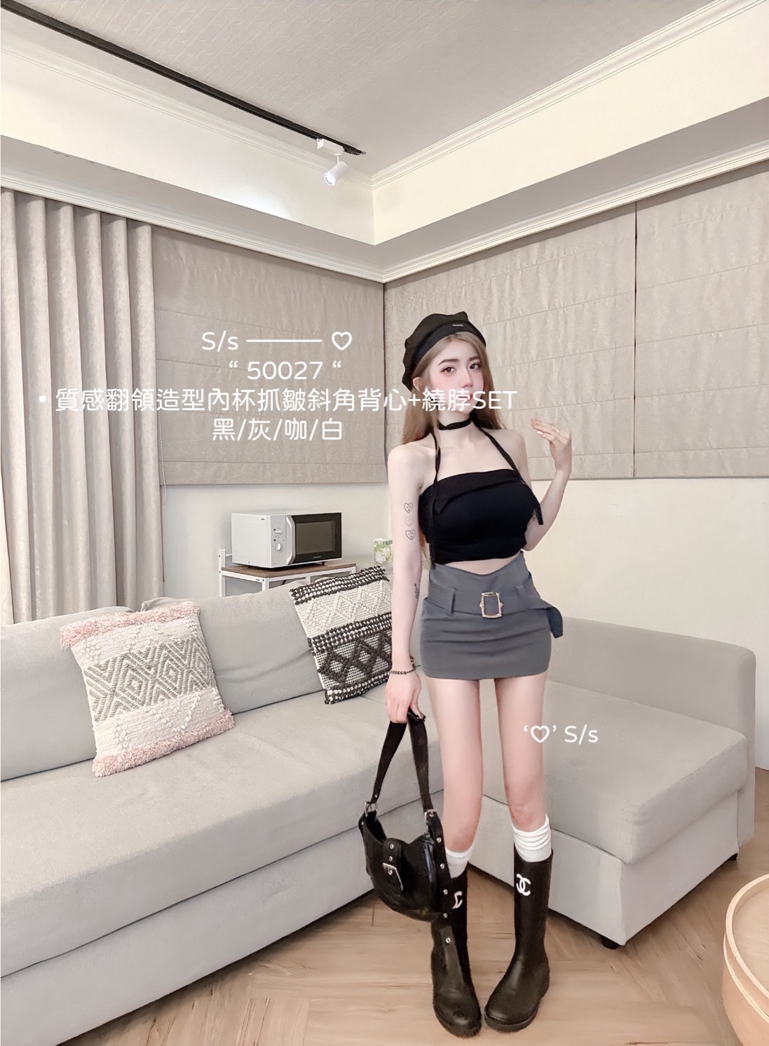 50027質感翻領造型內杯抓皺斜角背心+繞脖SET (9)