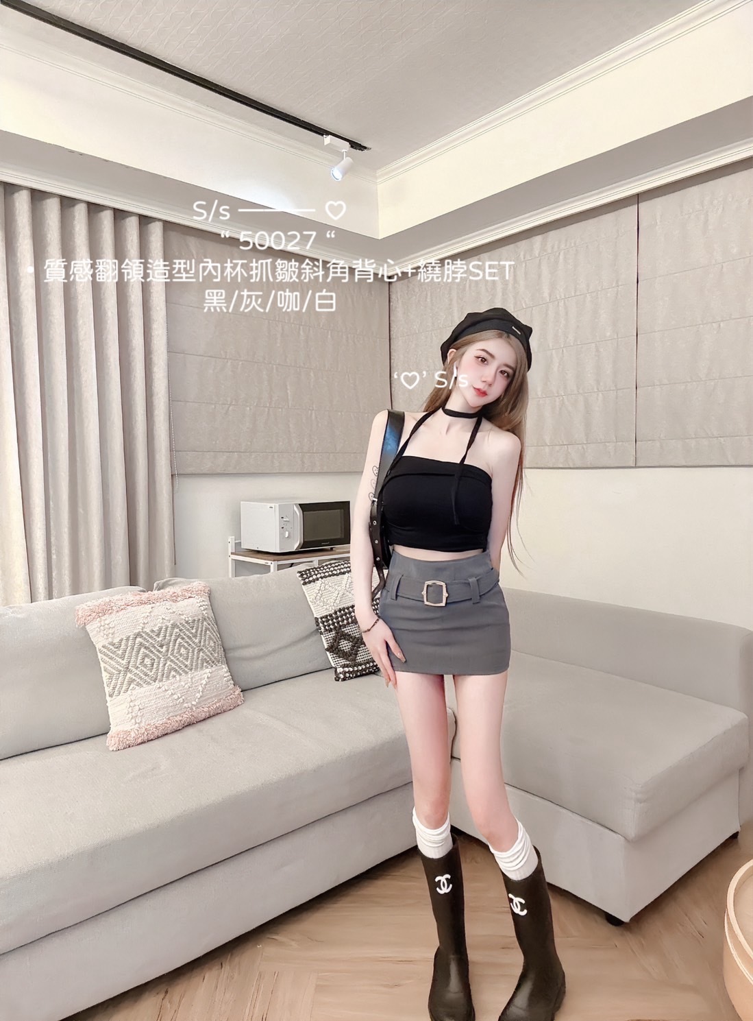 50027質感翻領造型內杯抓皺斜角背心+繞脖SET (8)