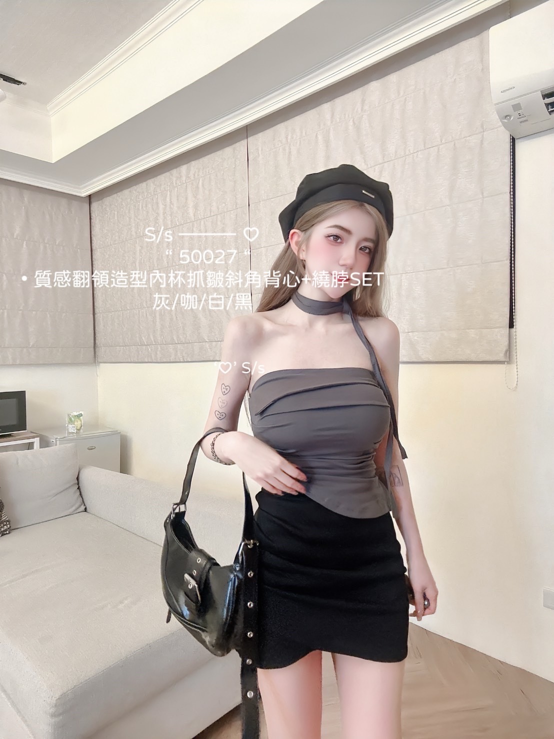 50027質感翻領造型內杯抓皺斜角背心+繞脖SET (5)