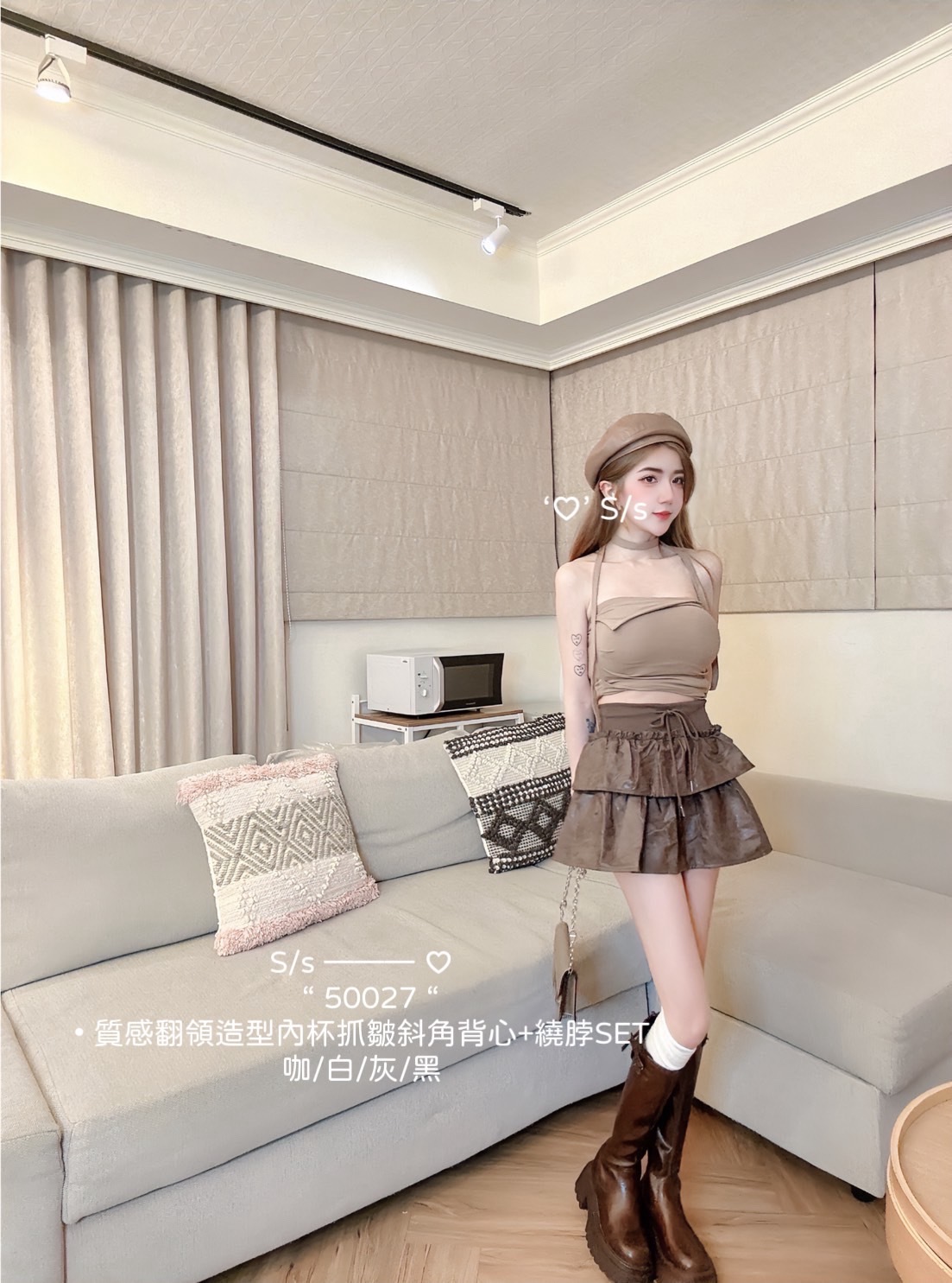 50027質感翻領造型內杯抓皺斜角背心+繞脖SET (3)