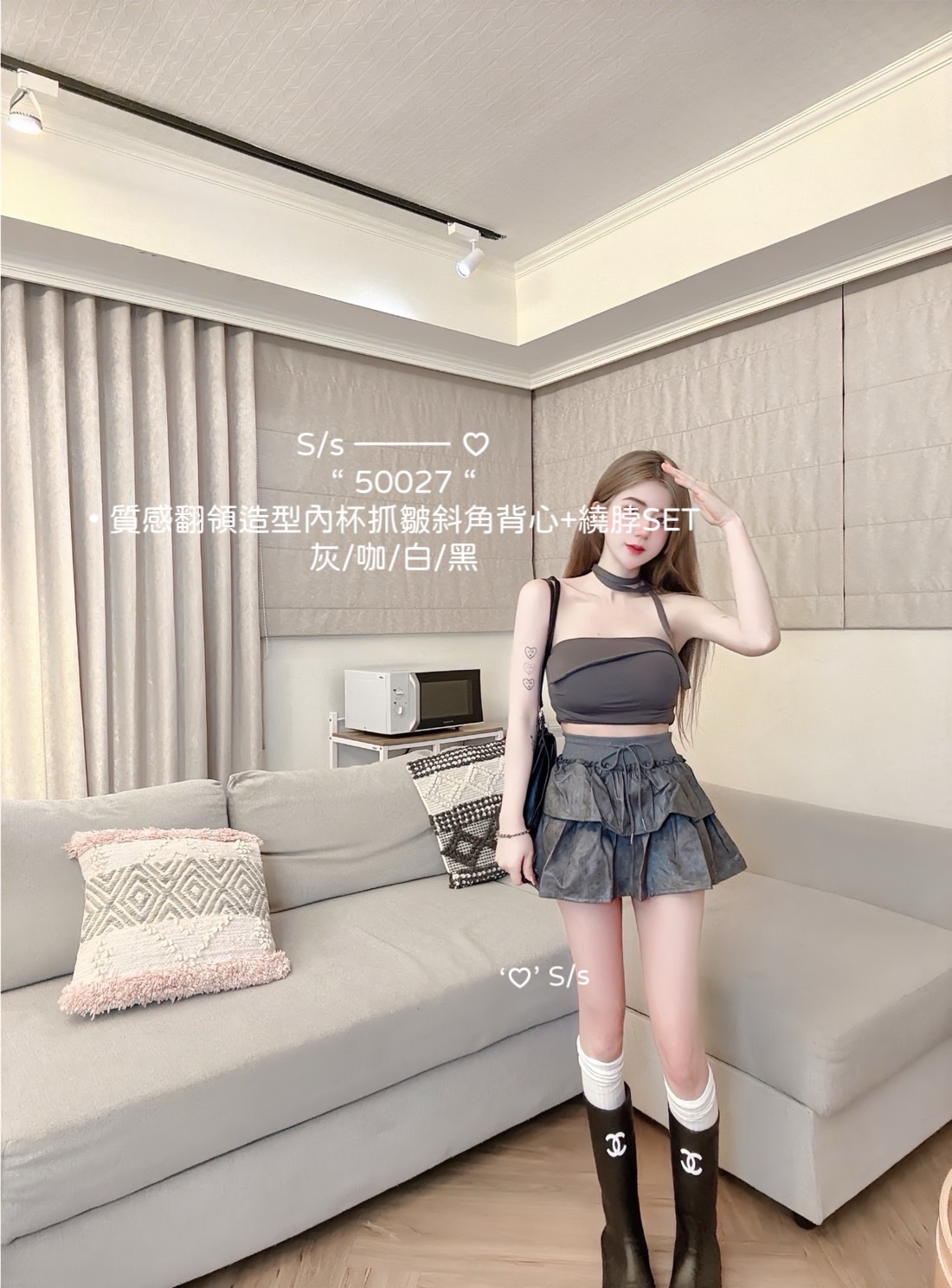 50027質感翻領造型內杯抓皺斜角背心+繞脖SET (4)