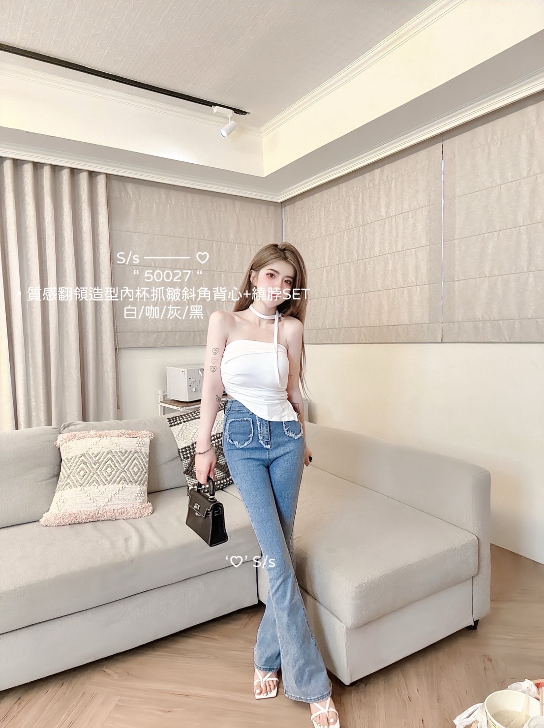 50027質感翻領造型內杯抓皺斜角背心+繞脖SET (7)