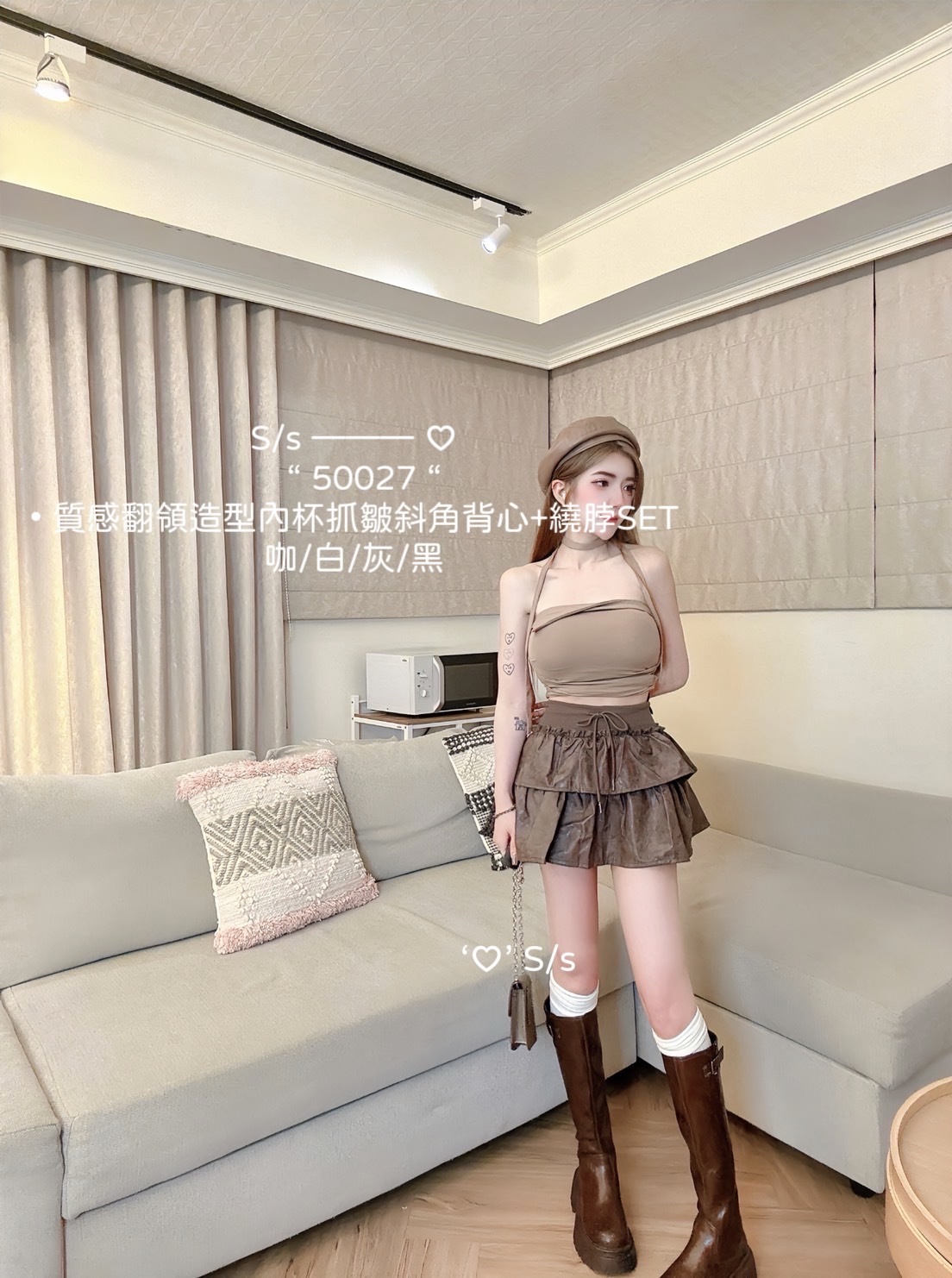 50027質感翻領造型內杯抓皺斜角背心+繞脖SET