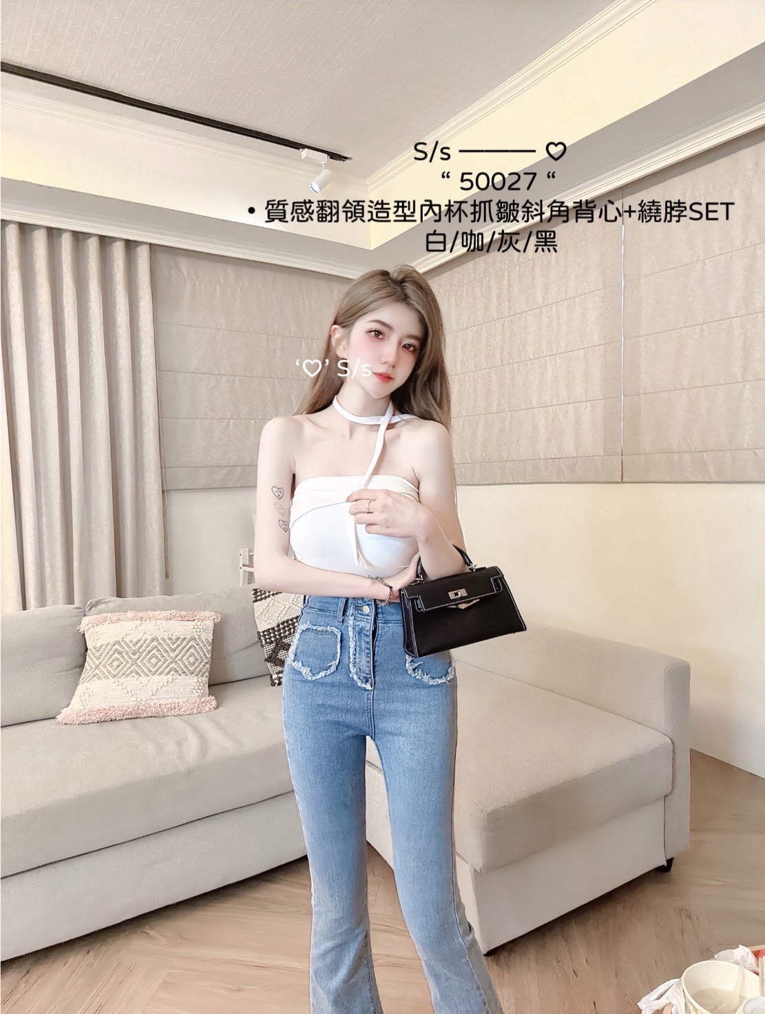 50027質感翻領造型內杯抓皺斜角背心+繞脖SET (6)