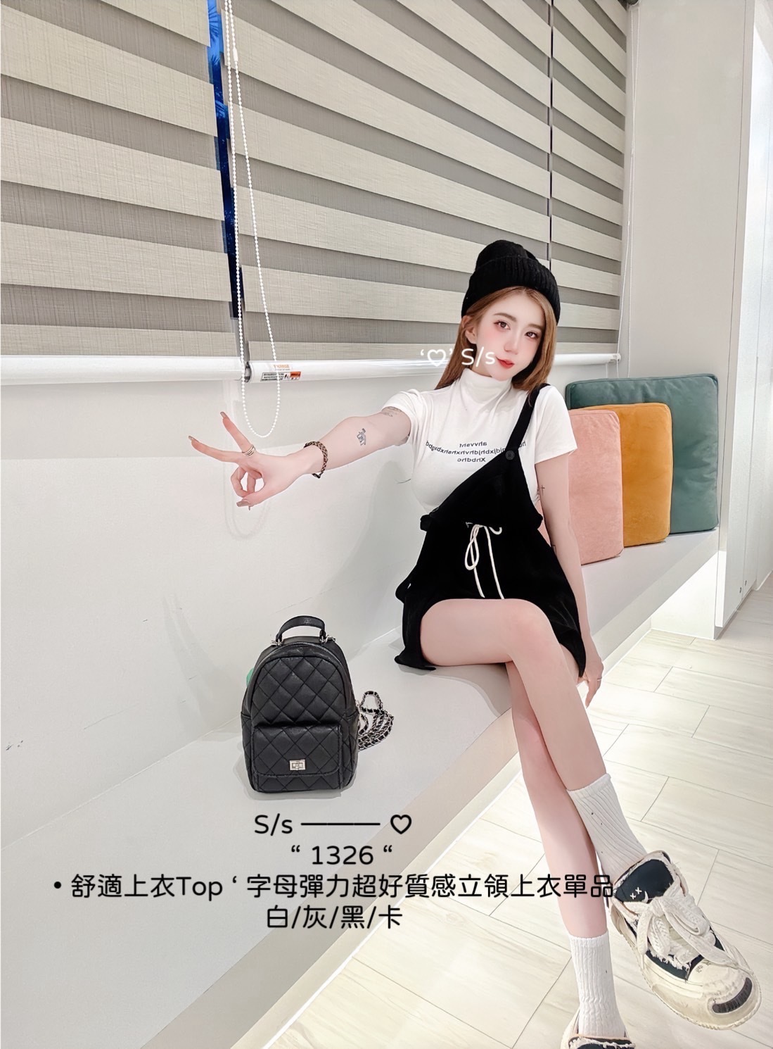 1326舒適上衣Top字母彈力超好質感立領上衣單品 (6)