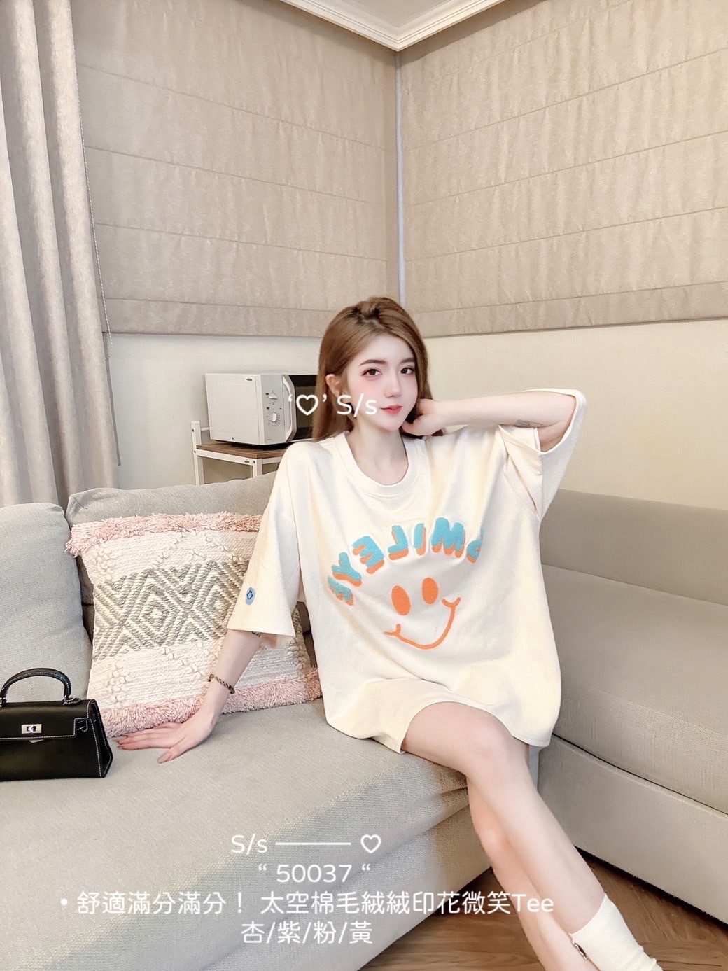 50037舒適滿分滿分！ 太空棉毛絨絨印花微笑Tee (6)