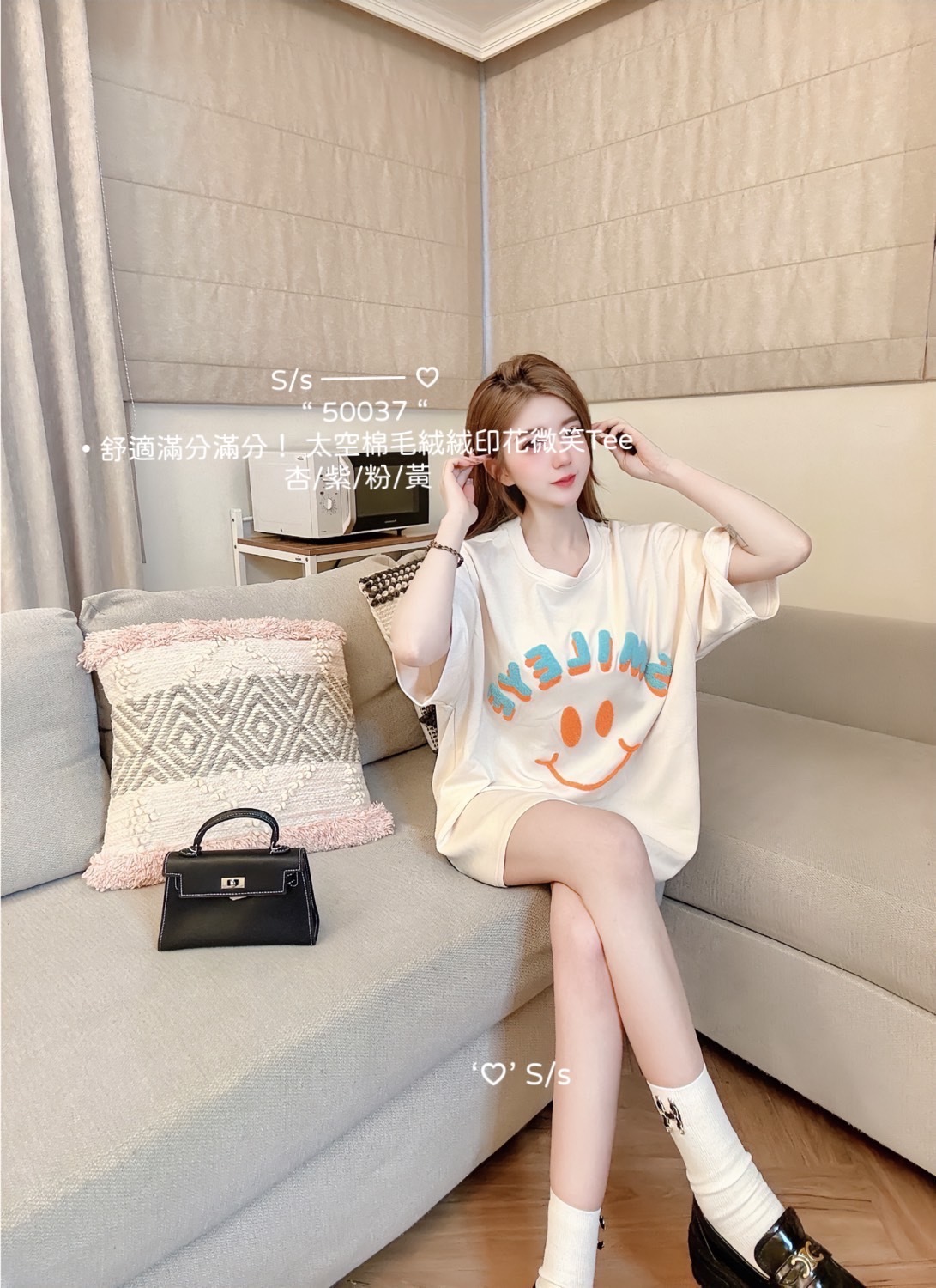 50037舒適滿分滿分！ 太空棉毛絨絨印花微笑Tee (5)
