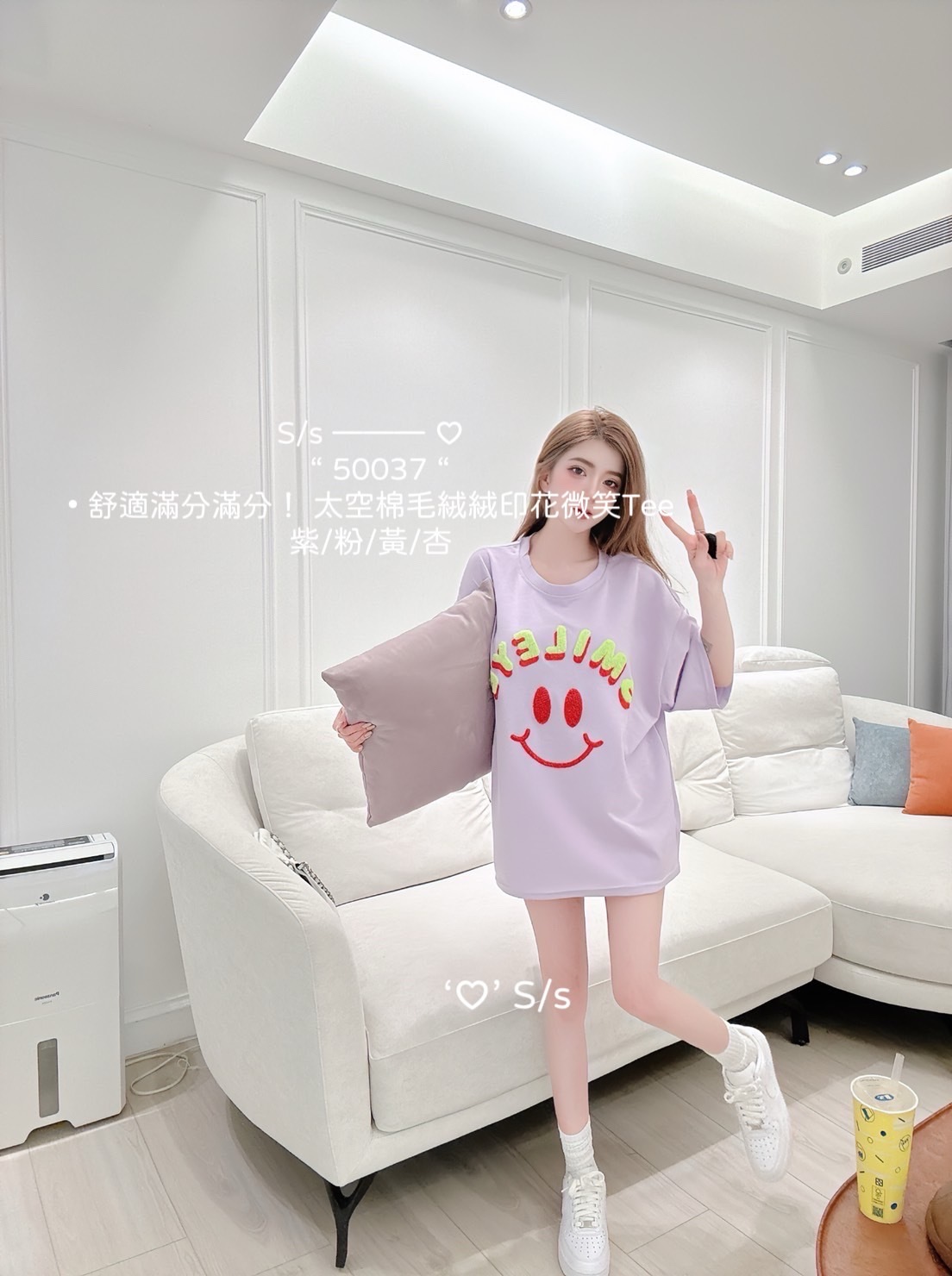 50037舒適滿分滿分！ 太空棉毛絨絨印花微笑Tee (2)
