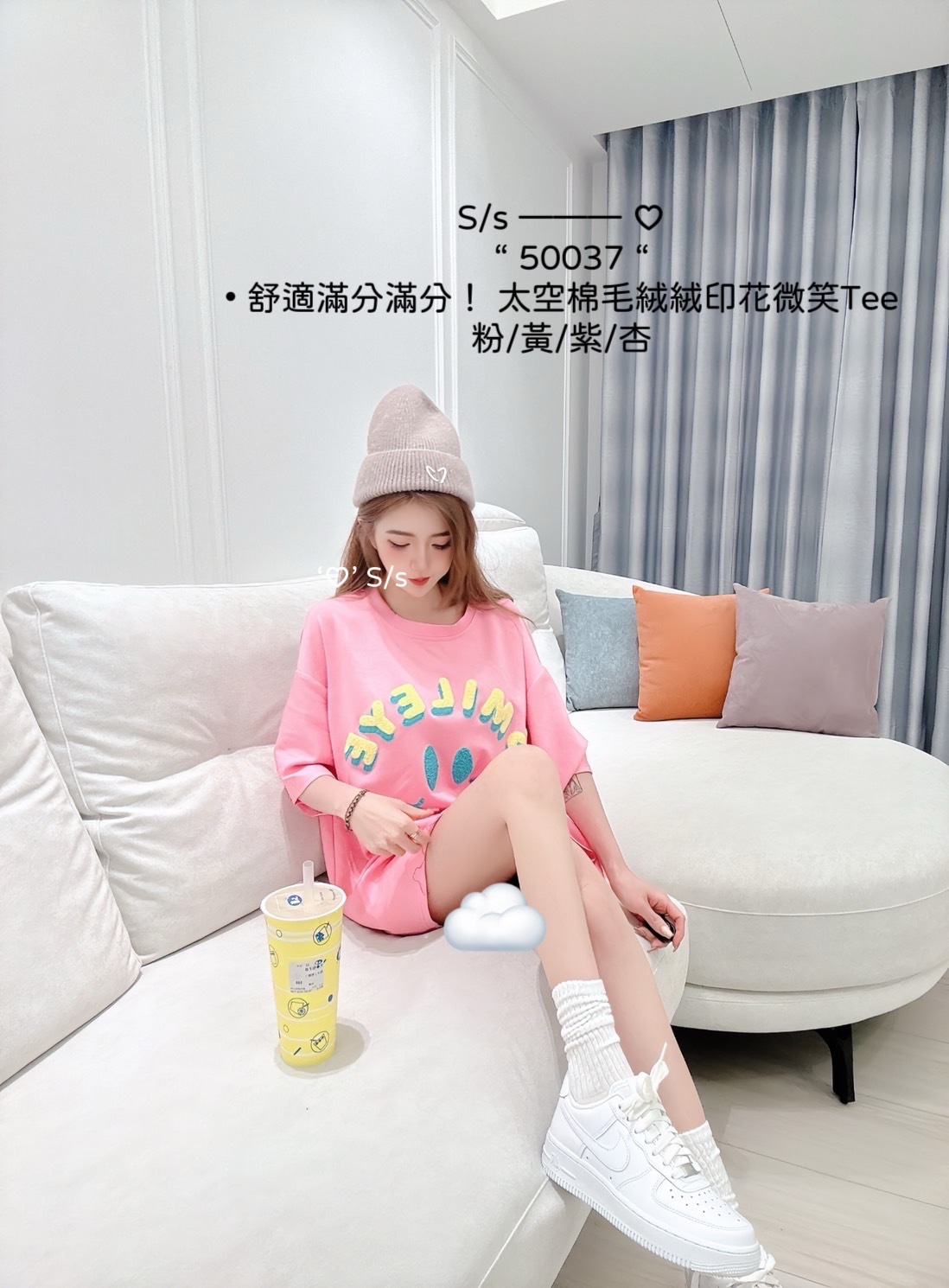 50037舒適滿分滿分！ 太空棉毛絨絨印花微笑Tee (4)