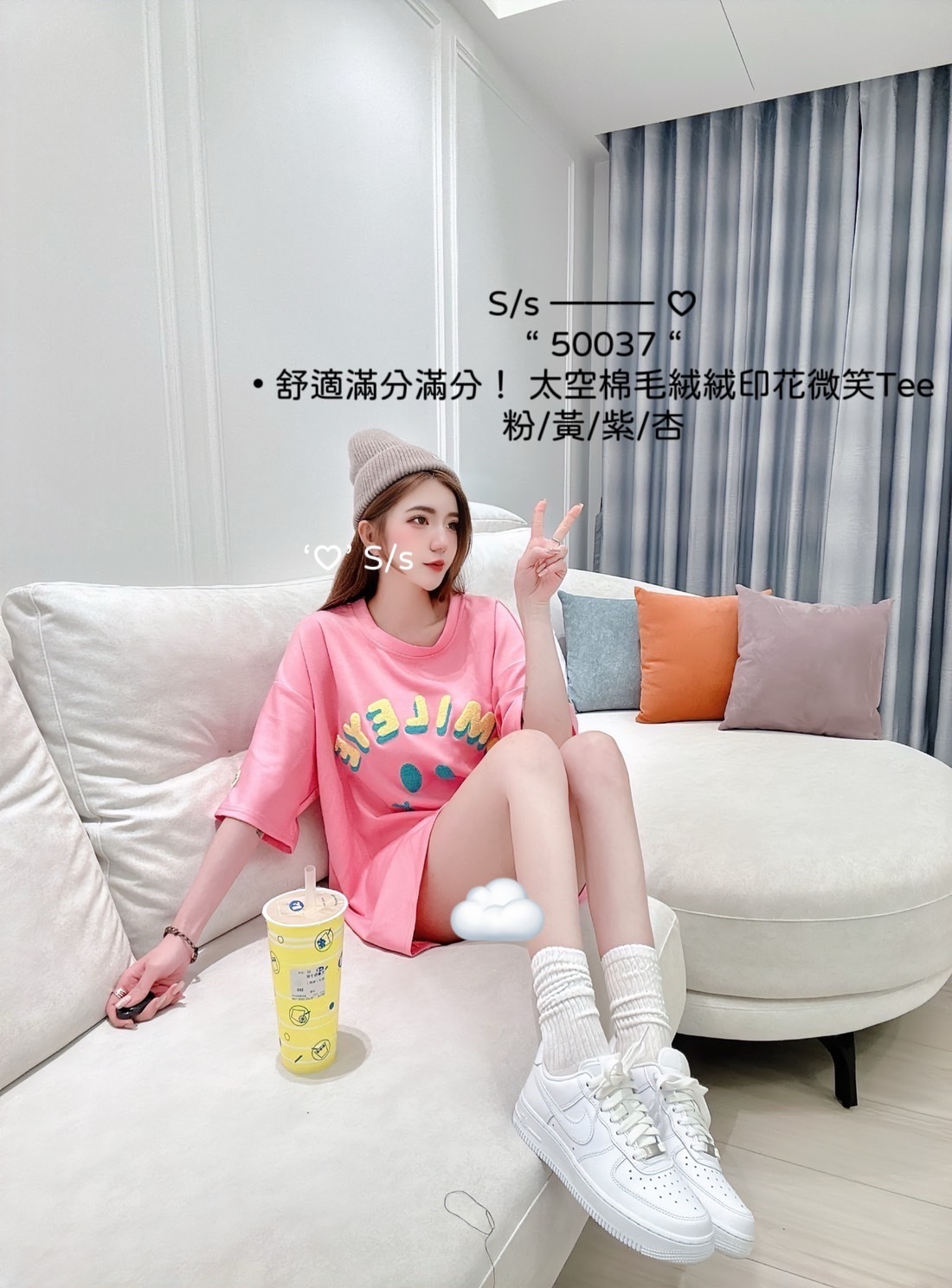 50037舒適滿分滿分！ 太空棉毛絨絨印花微笑Tee (3)