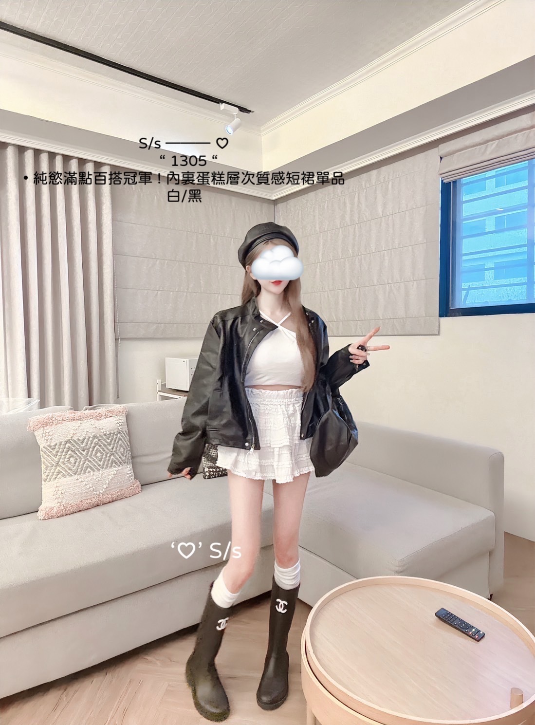 1305純慾滿點 ! 內裏蛋糕層次質感短裙單品 (4)