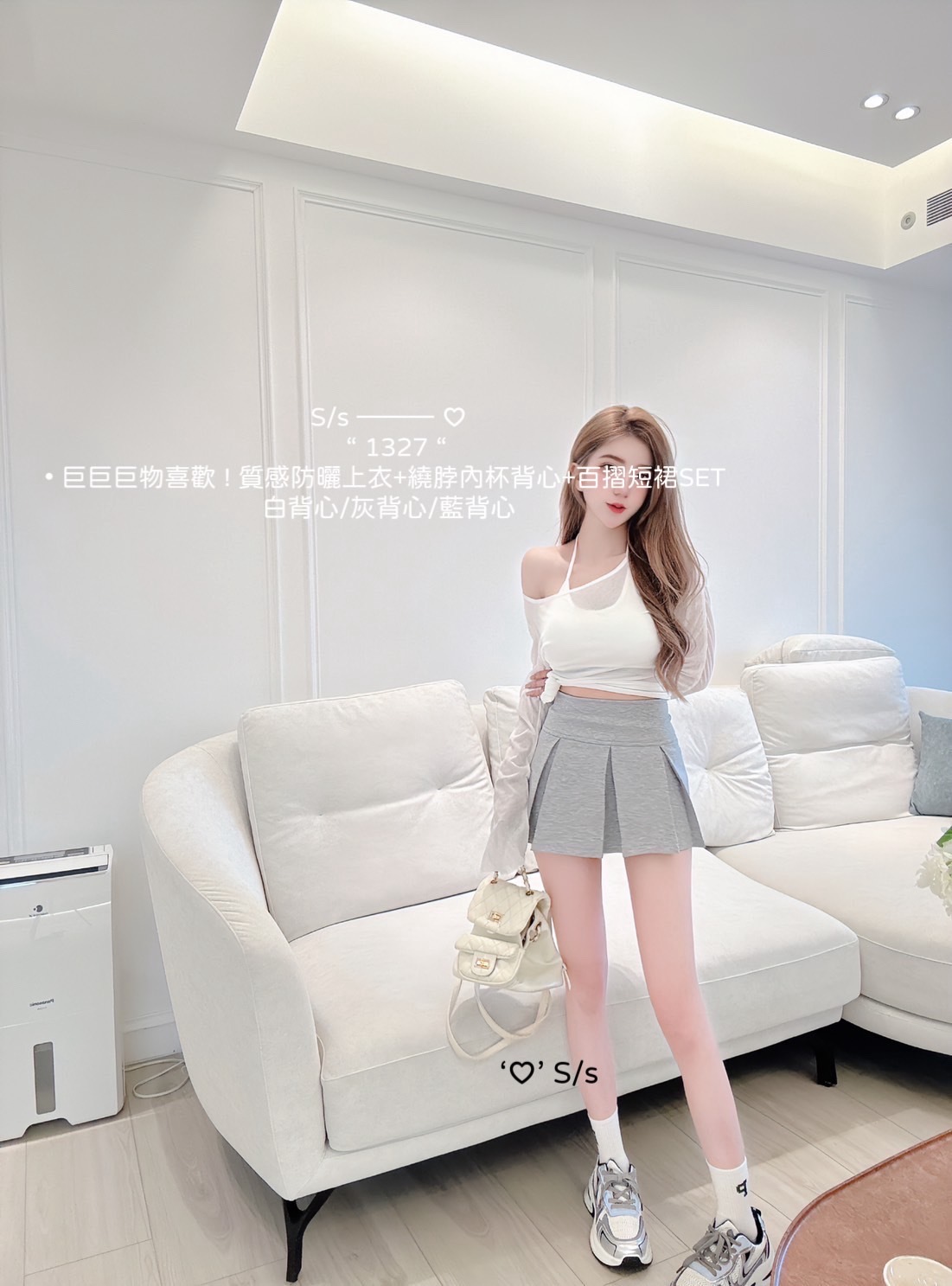 1327巨巨巨物喜歡 ! 質感防曬上衣+繞脖內杯背心+百摺短裙SET (8)