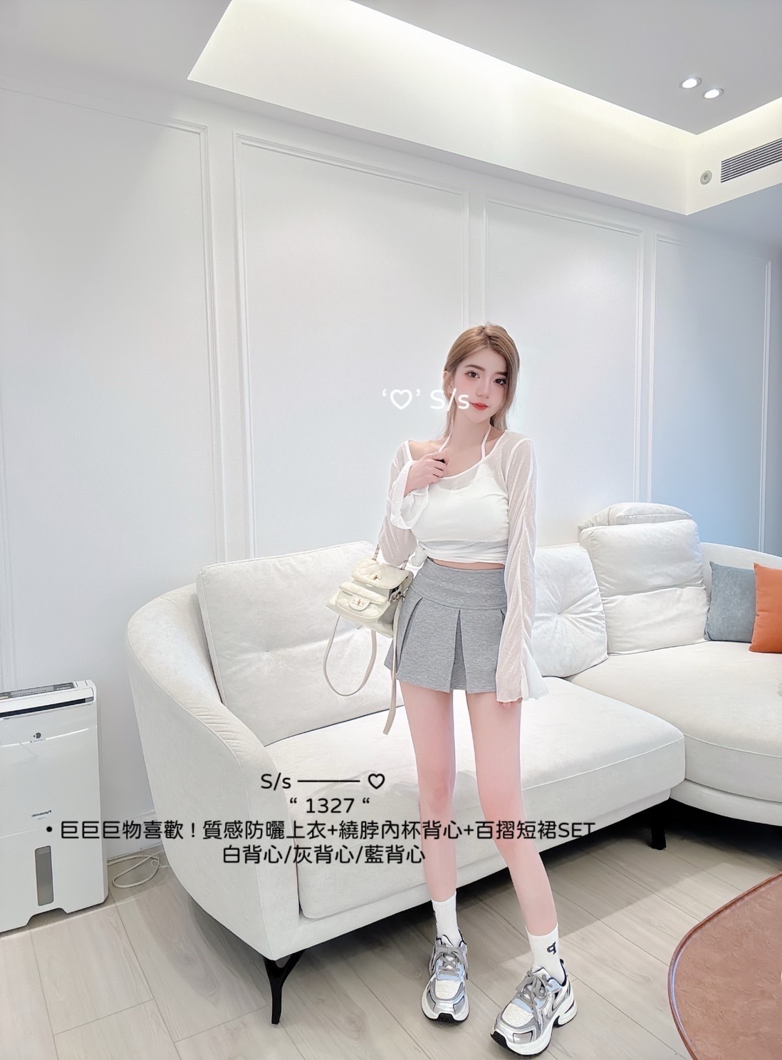 1327巨巨巨物喜歡 ! 質感防曬上衣+繞脖內杯背心+百摺短裙SET (7)