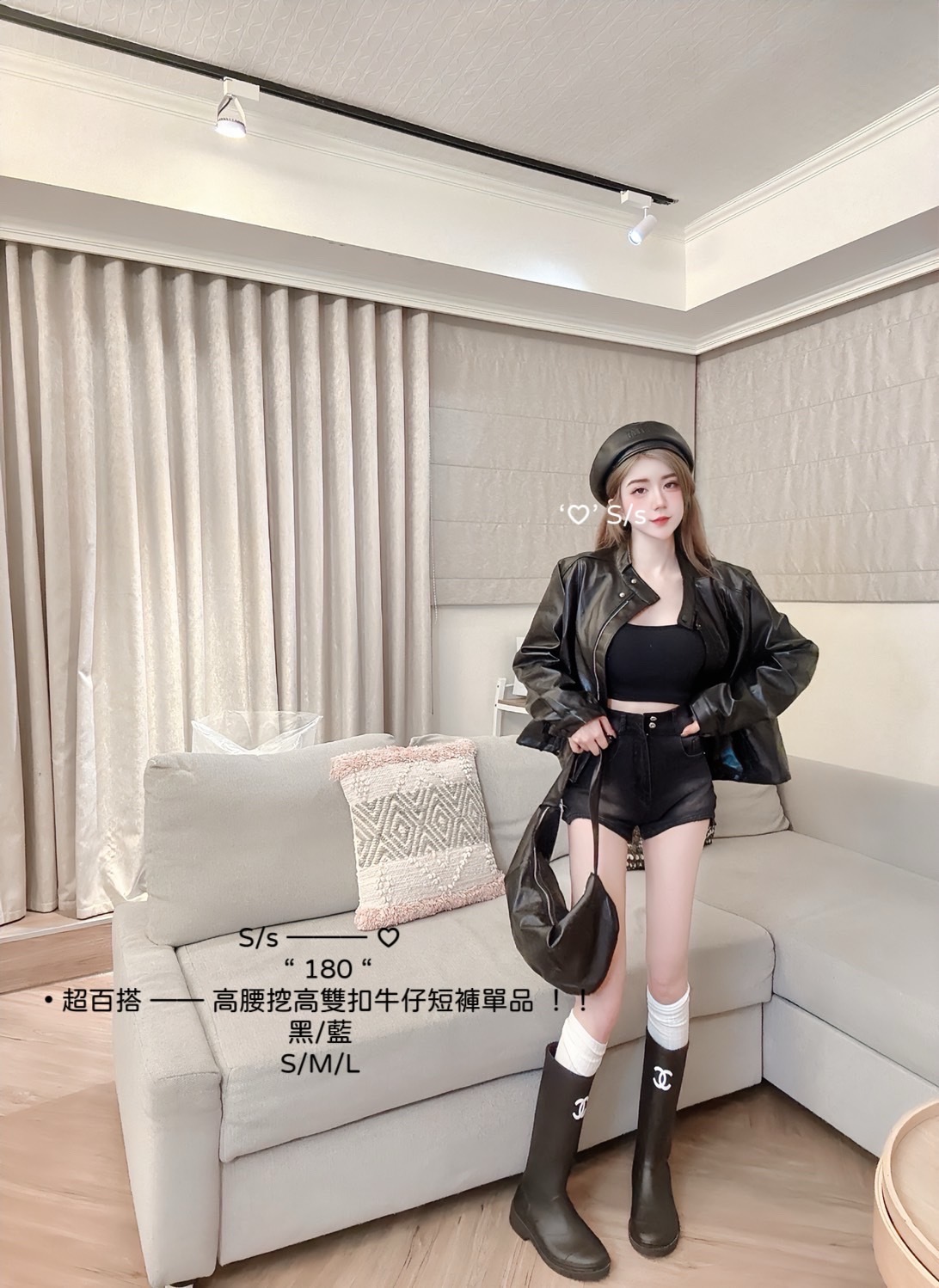 180 超百搭 —— 高腰挖高雙扣牛仔短褲單品 (6)