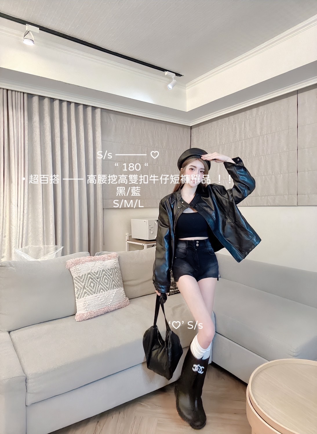 180 超百搭 —— 高腰挖高雙扣牛仔短褲單品 (5)