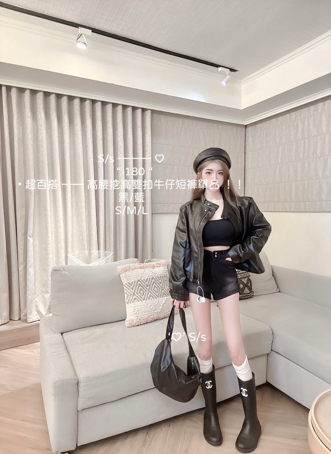 180 超百搭 —— 高腰挖高雙扣牛仔短褲單品 (4)