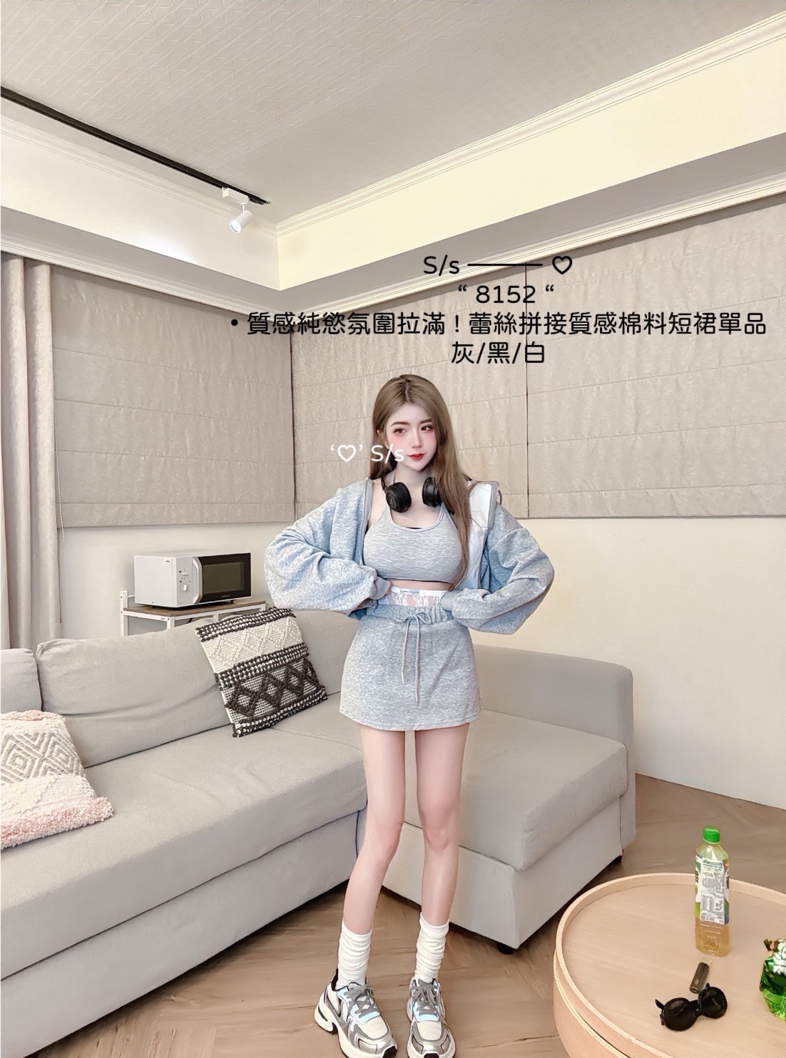 8152質感純慾氛圍拉滿蕾絲拼接質感棉料短裙單品 (4)