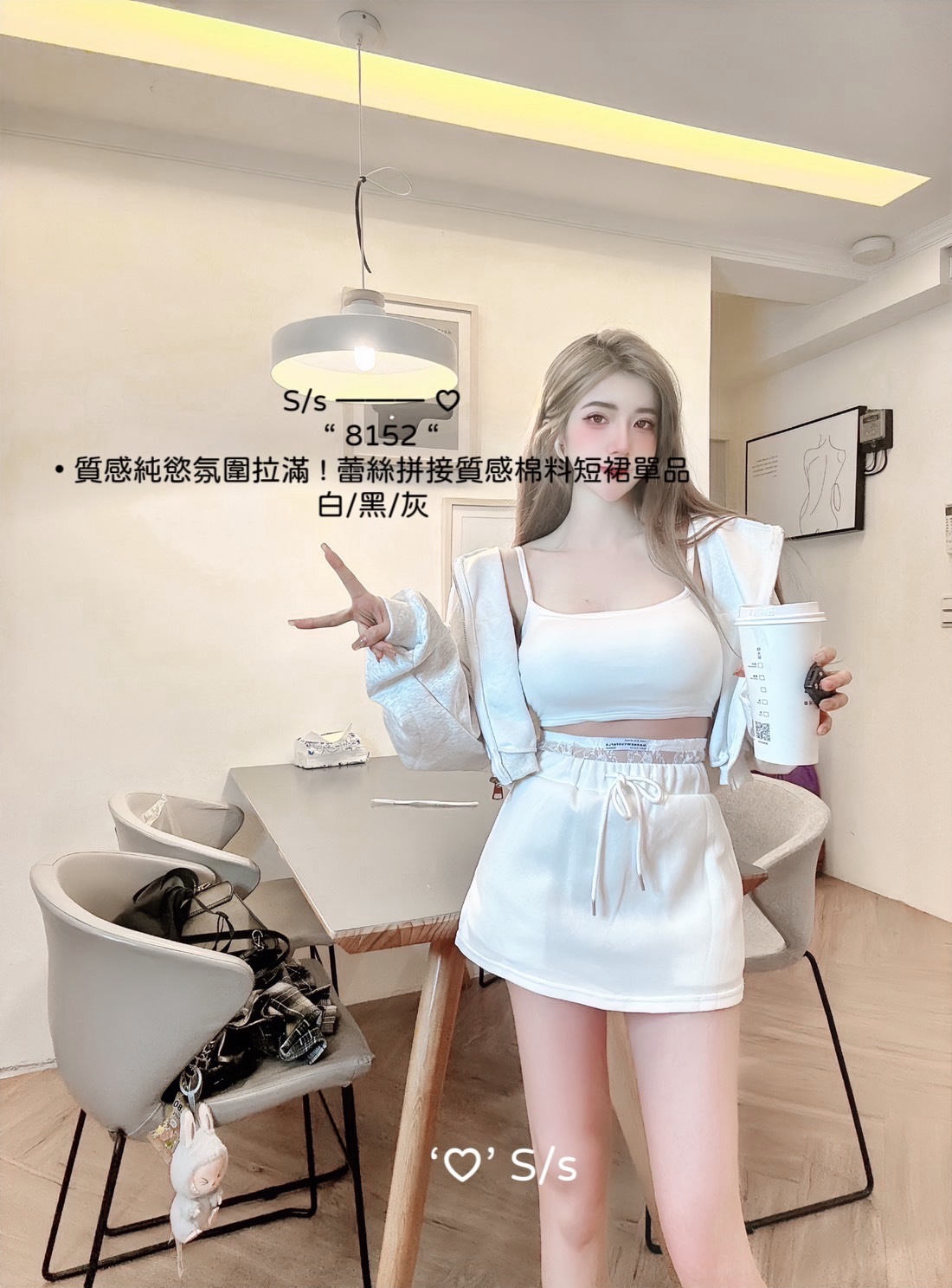 8152質感純慾氛圍拉滿蕾絲拼接質感棉料短裙單品