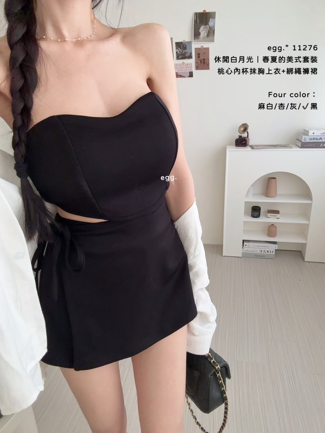 11276休閒白月光｜春夏的美式套裝桃心內杯抹胸上衣+綁繩褲裙 (7)