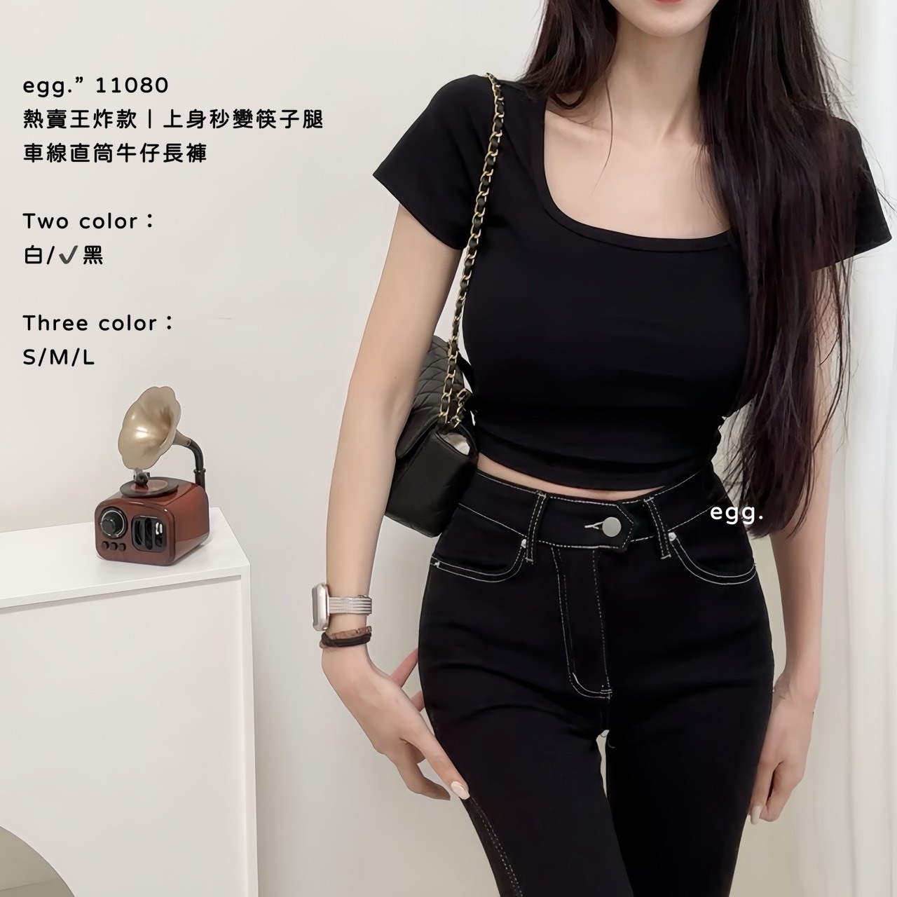 11080熱賣王炸款｜上身秒變筷子腿車線直筒牛仔長褲 (5)
