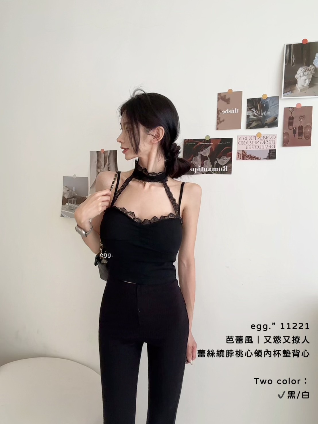 11221芭蕾風｜又慾又撩人蕾絲繞脖桃心領內杯墊背心 (3)