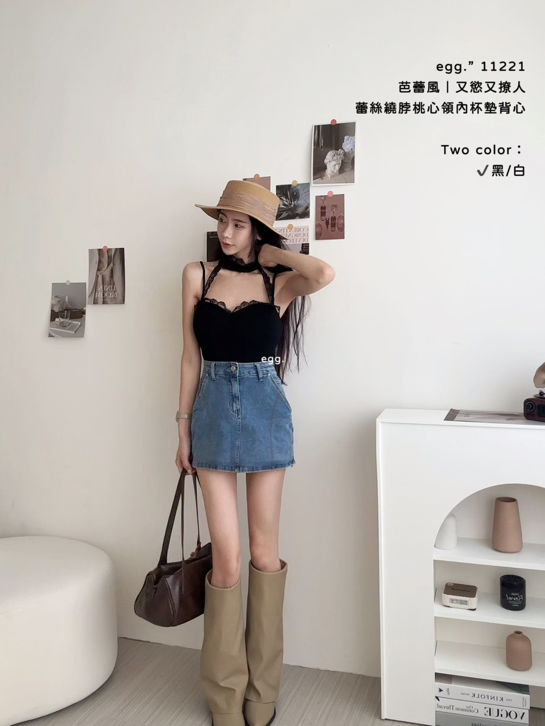 11221芭蕾風｜又慾又撩人蕾絲繞脖桃心領內杯墊背心 (8)