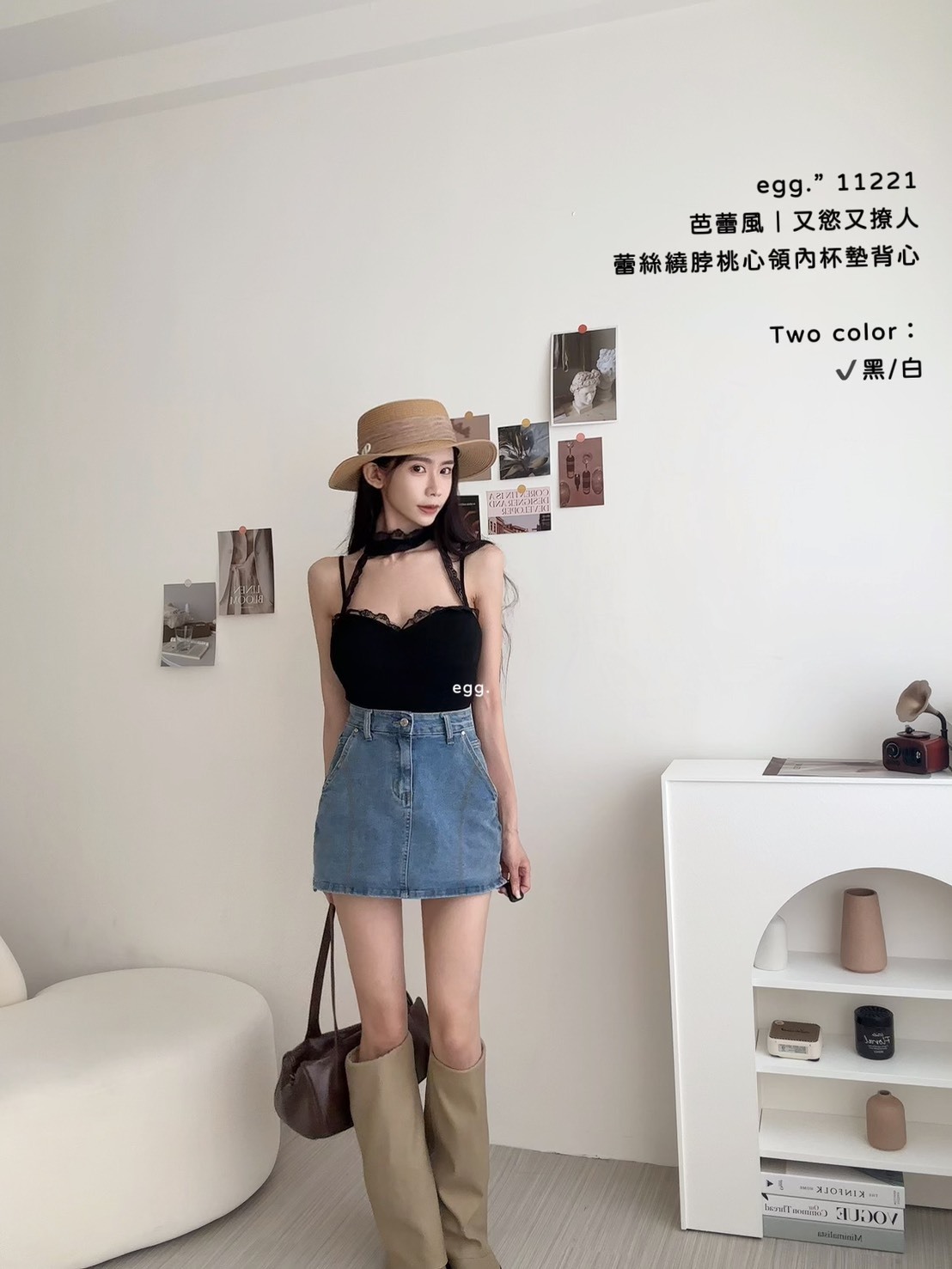 11221芭蕾風｜又慾又撩人蕾絲繞脖桃心領內杯墊背心