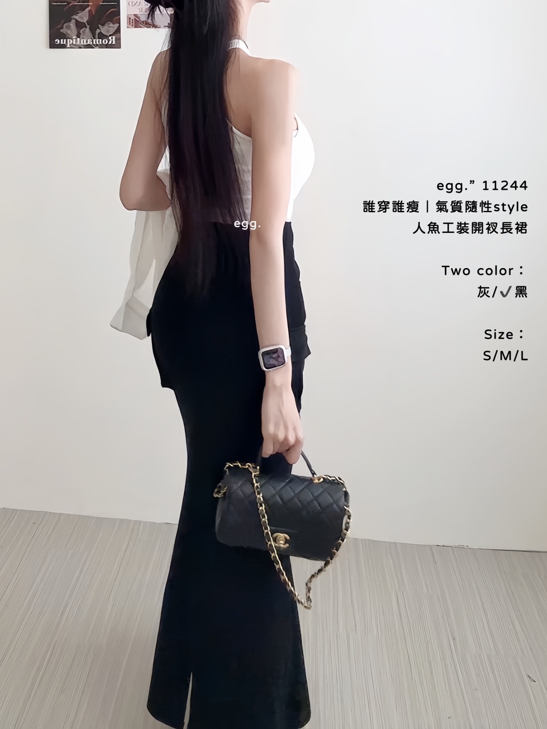 11244誰穿誰瘦｜氣質隨性style人魚工裝開衩長裙 (6)