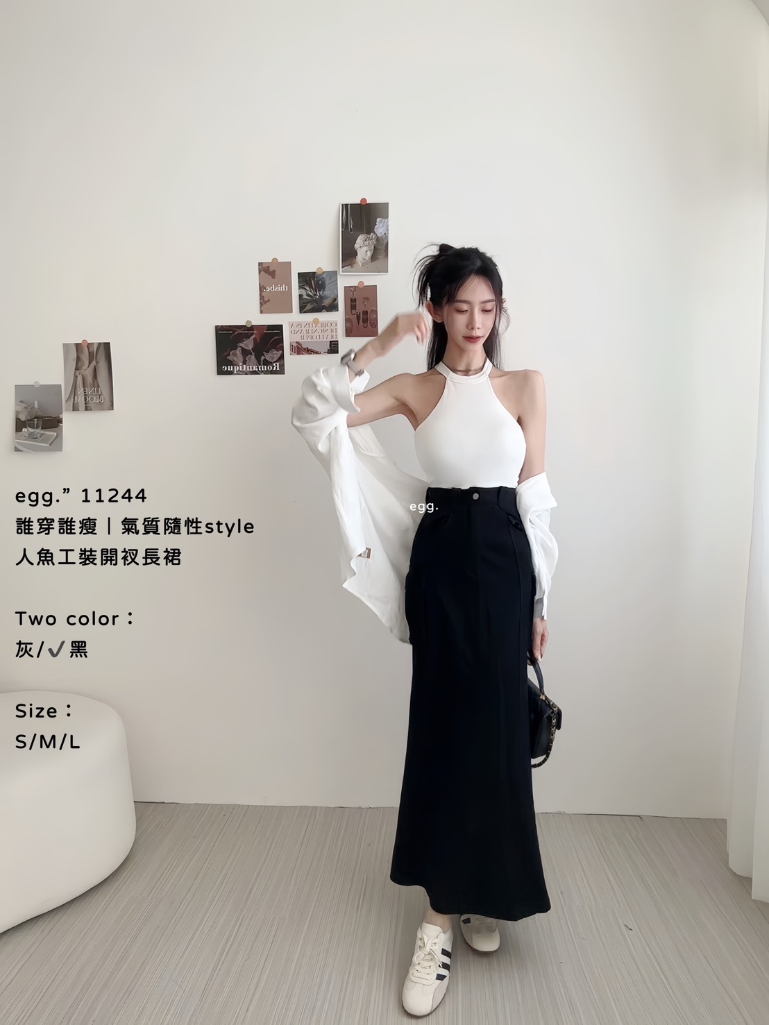 11244誰穿誰瘦｜氣質隨性style人魚工裝開衩長裙 (5)