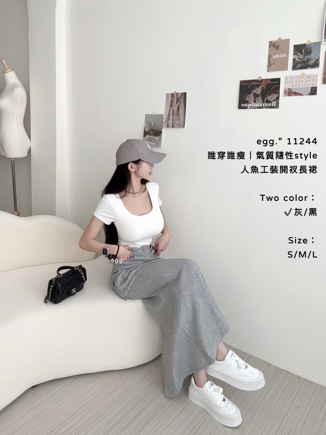 11244誰穿誰瘦｜氣質隨性style人魚工裝開衩長裙 (3)