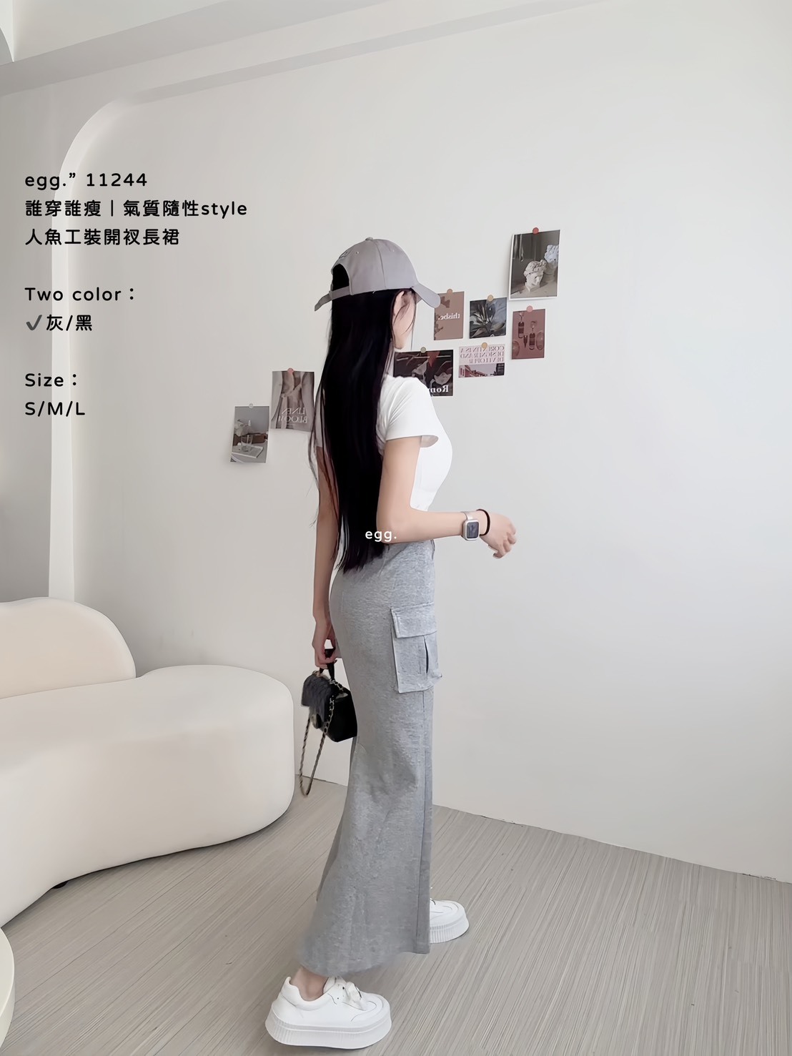 11244誰穿誰瘦｜氣質隨性style人魚工裝開衩長裙 (2)