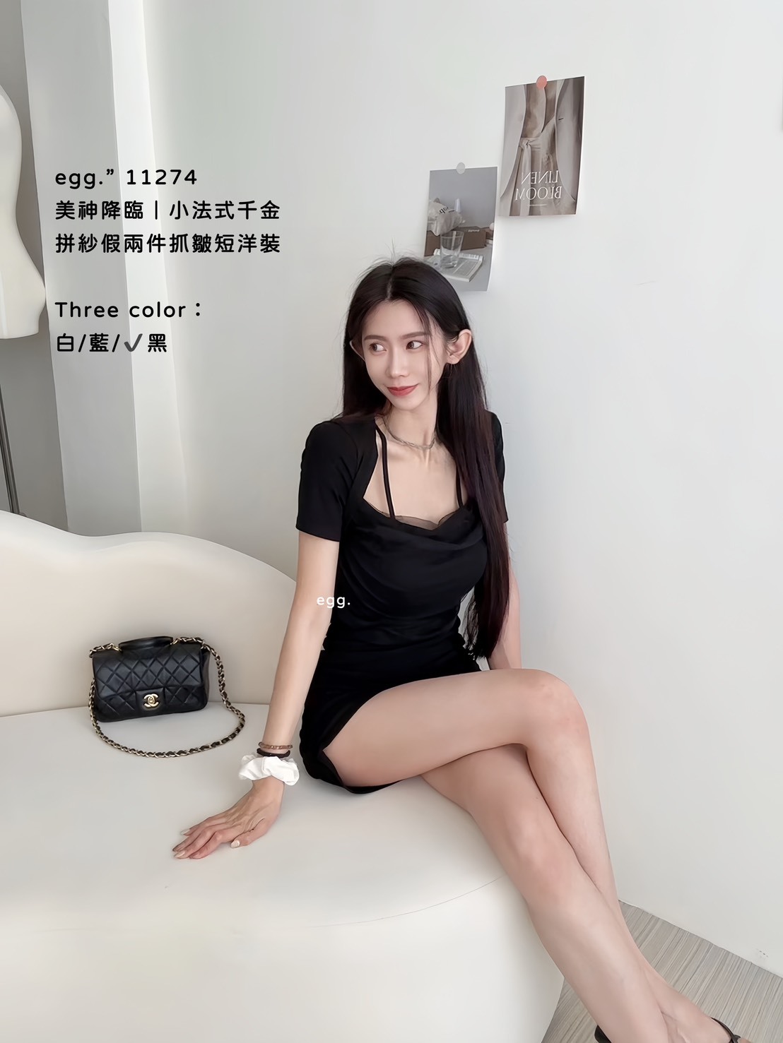 11274美神降臨｜小法式千金拼紗假兩件抓皺短洋裝 (6)