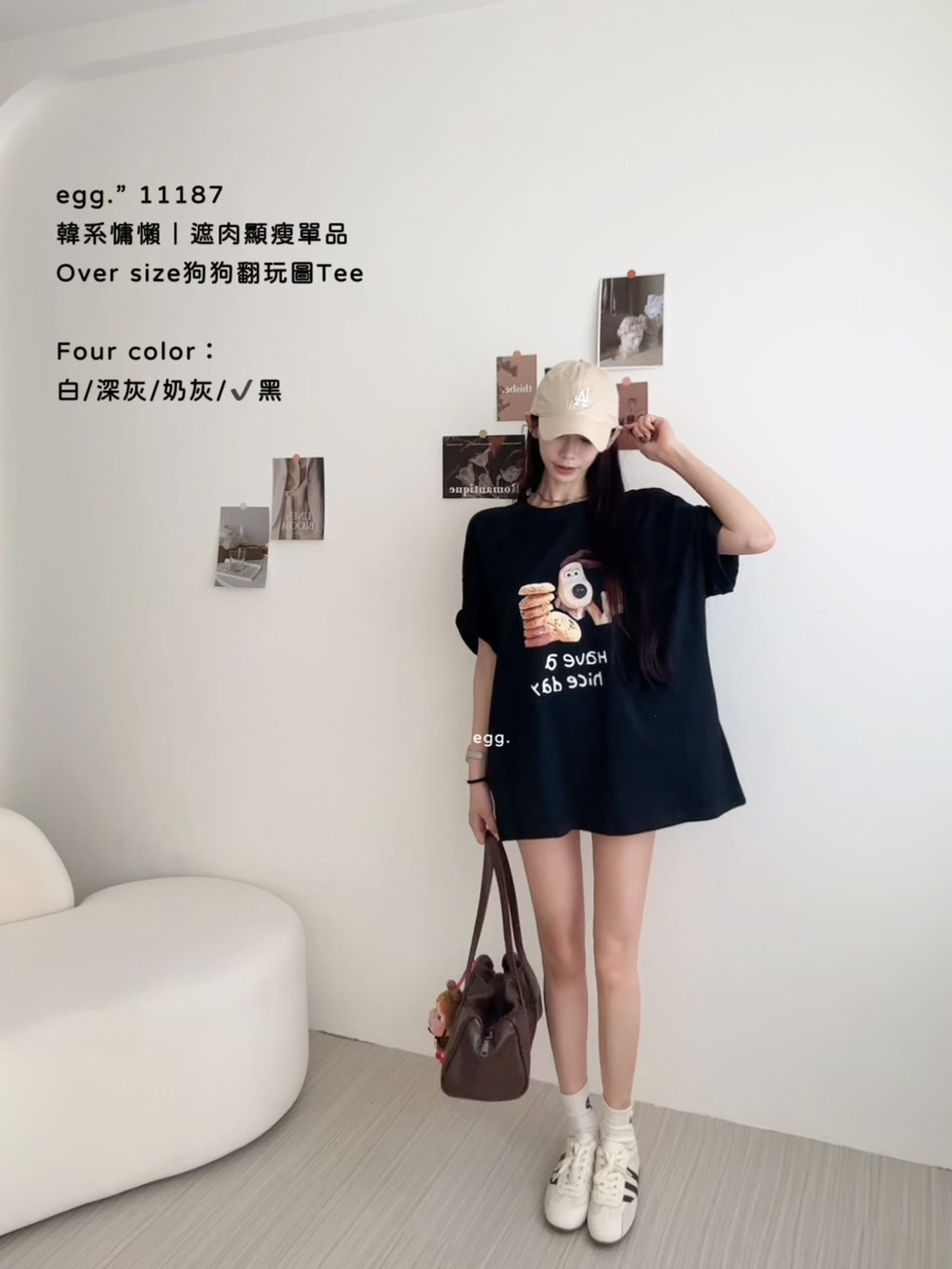 11187韓系慵懶｜遮肉顯瘦單品Over size狗狗翻玩圖Tee (9)