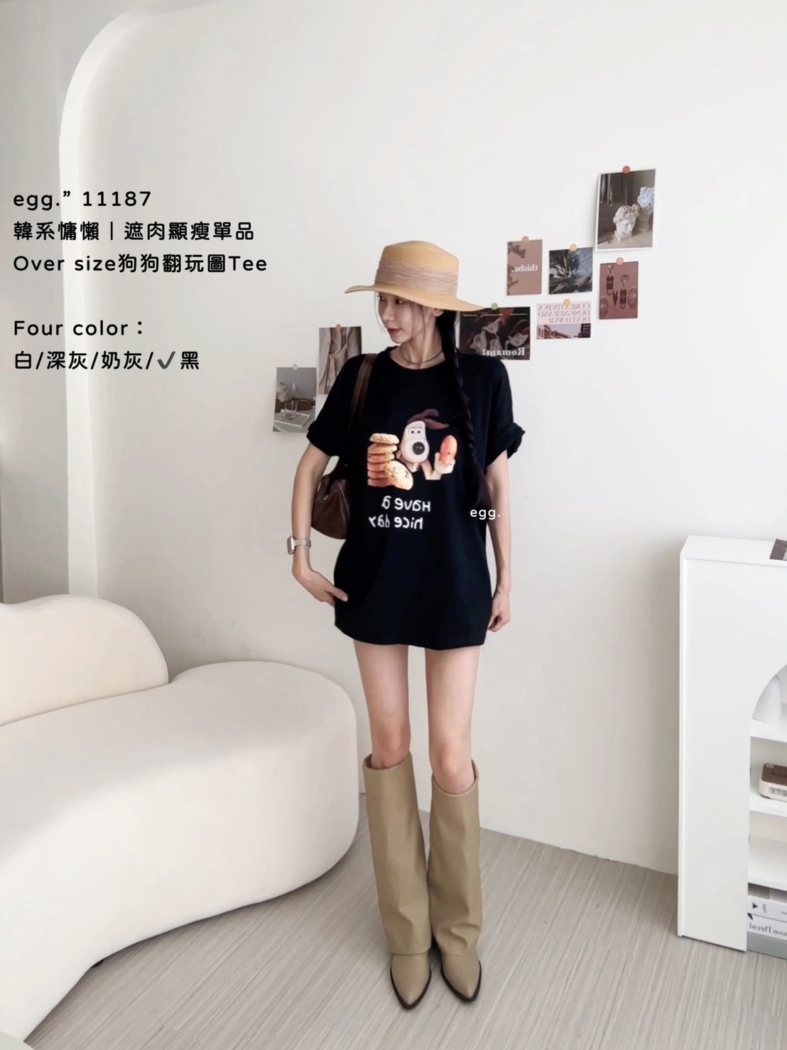 11187韓系慵懶｜遮肉顯瘦單品Over size狗狗翻玩圖Tee (8)