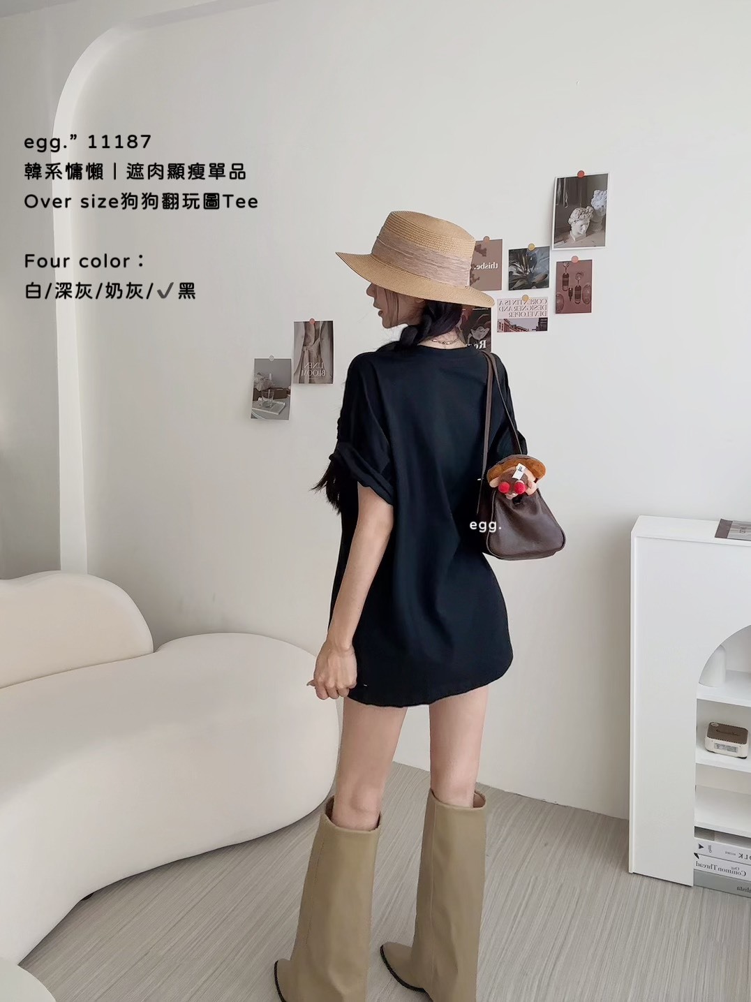 11187韓系慵懶｜遮肉顯瘦單品Over size狗狗翻玩圖Tee (7)