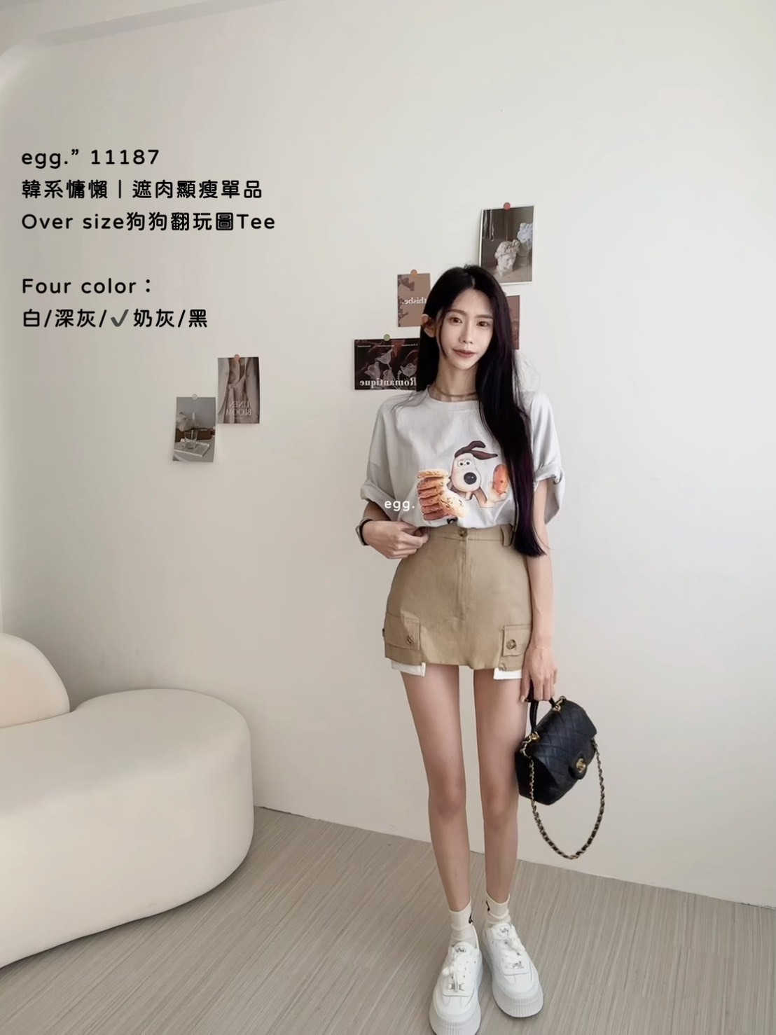 11187韓系慵懶｜遮肉顯瘦單品Over size狗狗翻玩圖Tee (6)