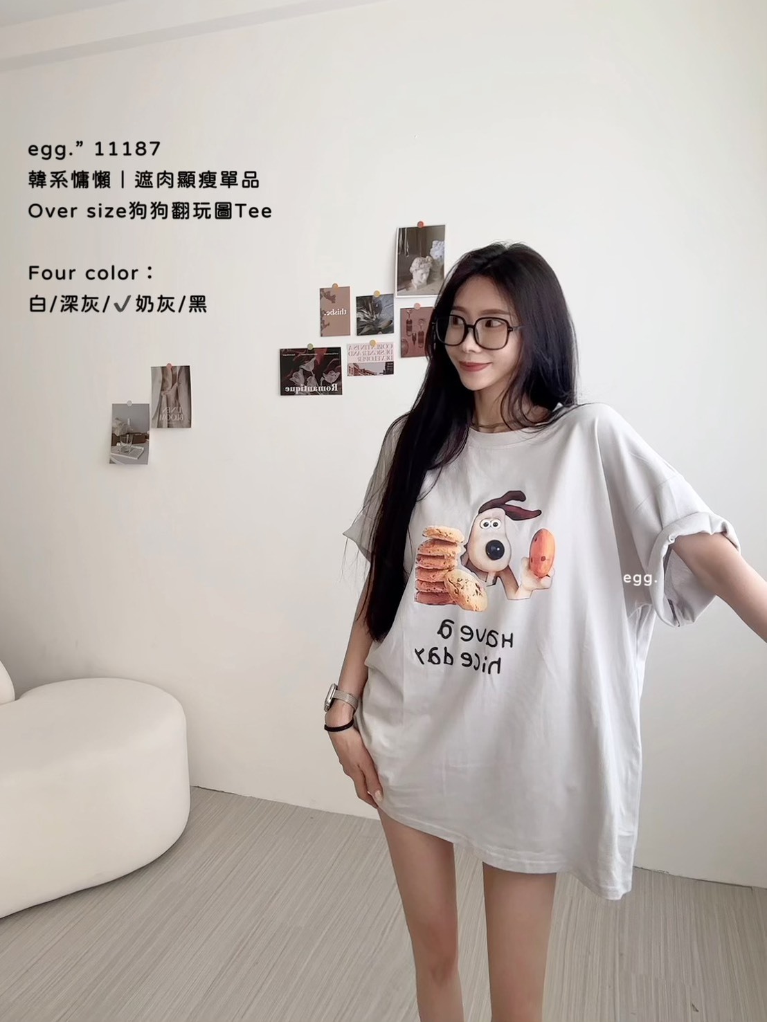 11187韓系慵懶｜遮肉顯瘦單品Over size狗狗翻玩圖Tee (5)