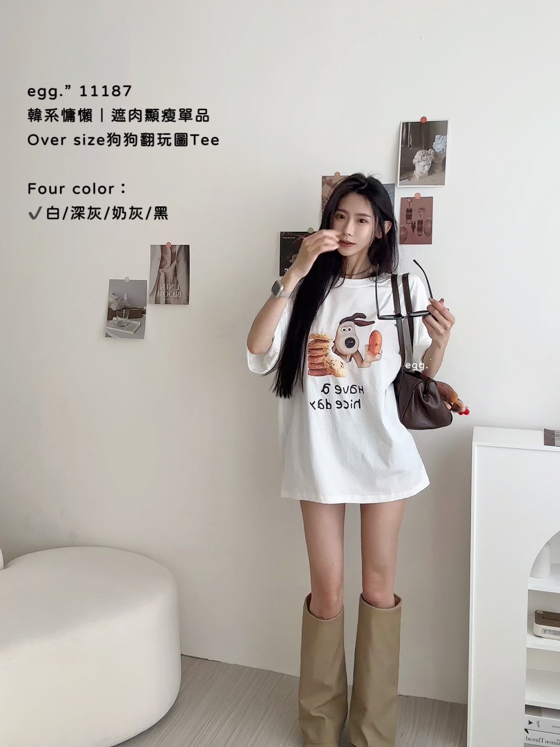 11187韓系慵懶｜遮肉顯瘦單品Over size狗狗翻玩圖Tee