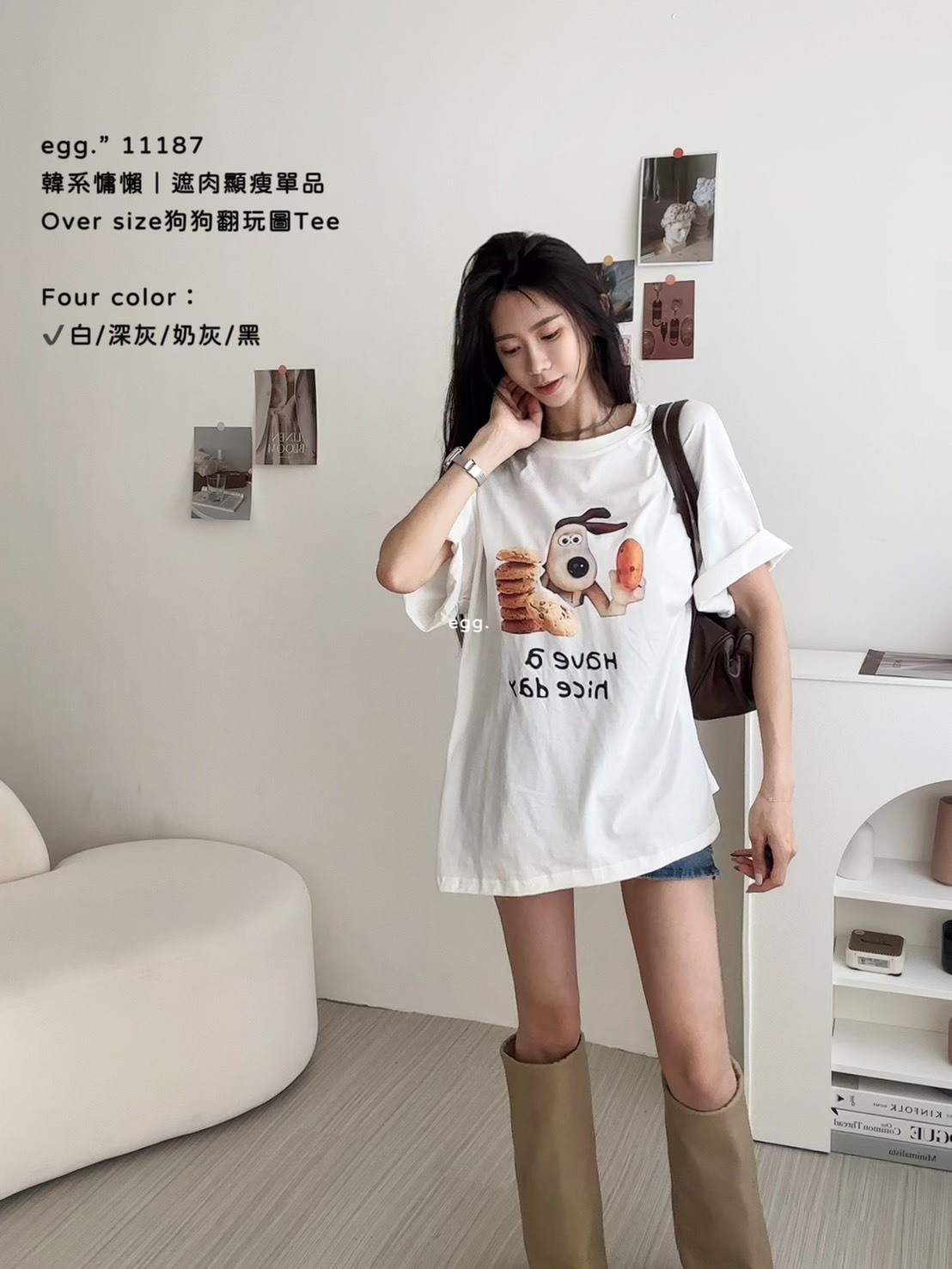 11187韓系慵懶｜遮肉顯瘦單品Over size狗狗翻玩圖Tee (2)