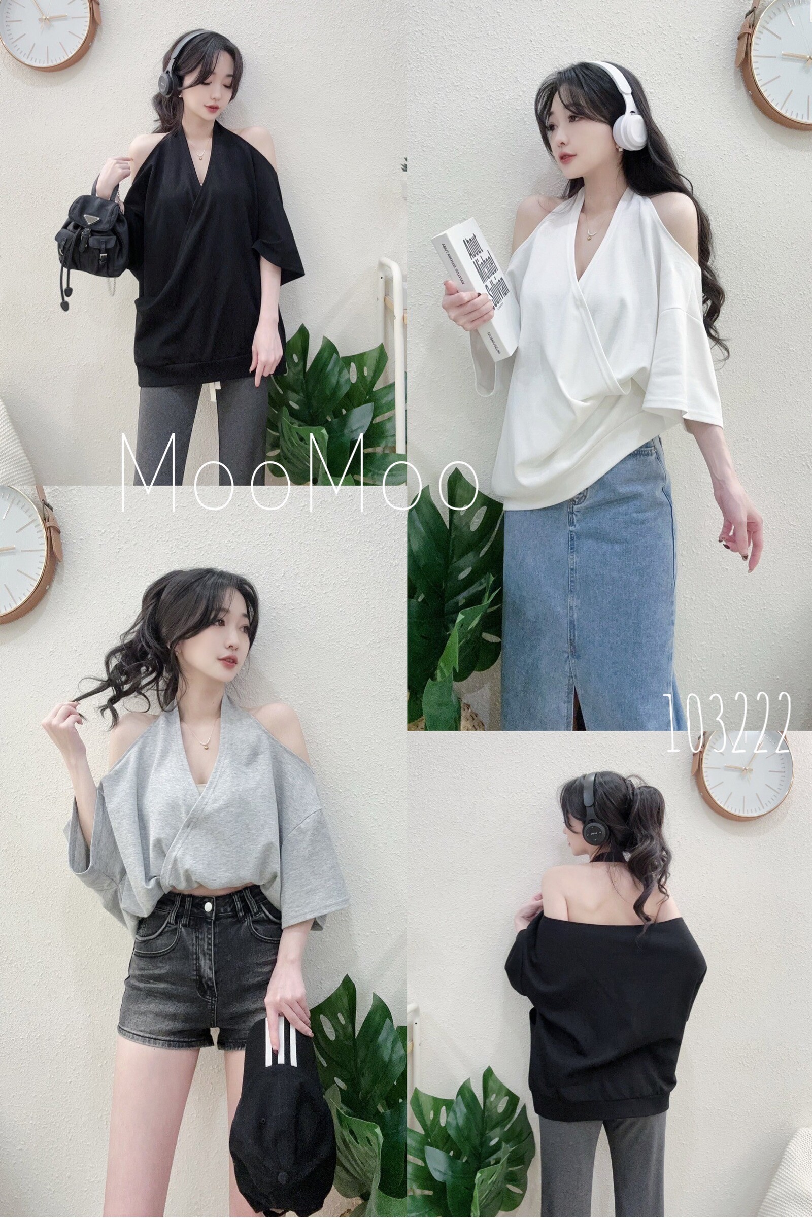 1032 P220 慵懶繞脖V領挖肩素色寬鬆大T (5)