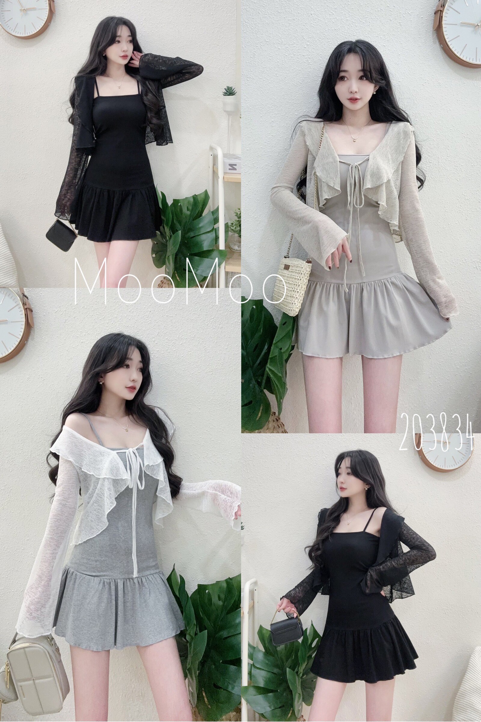 2038 P340 氣質荷葉罩衫+背心魚尾短洋 (4)