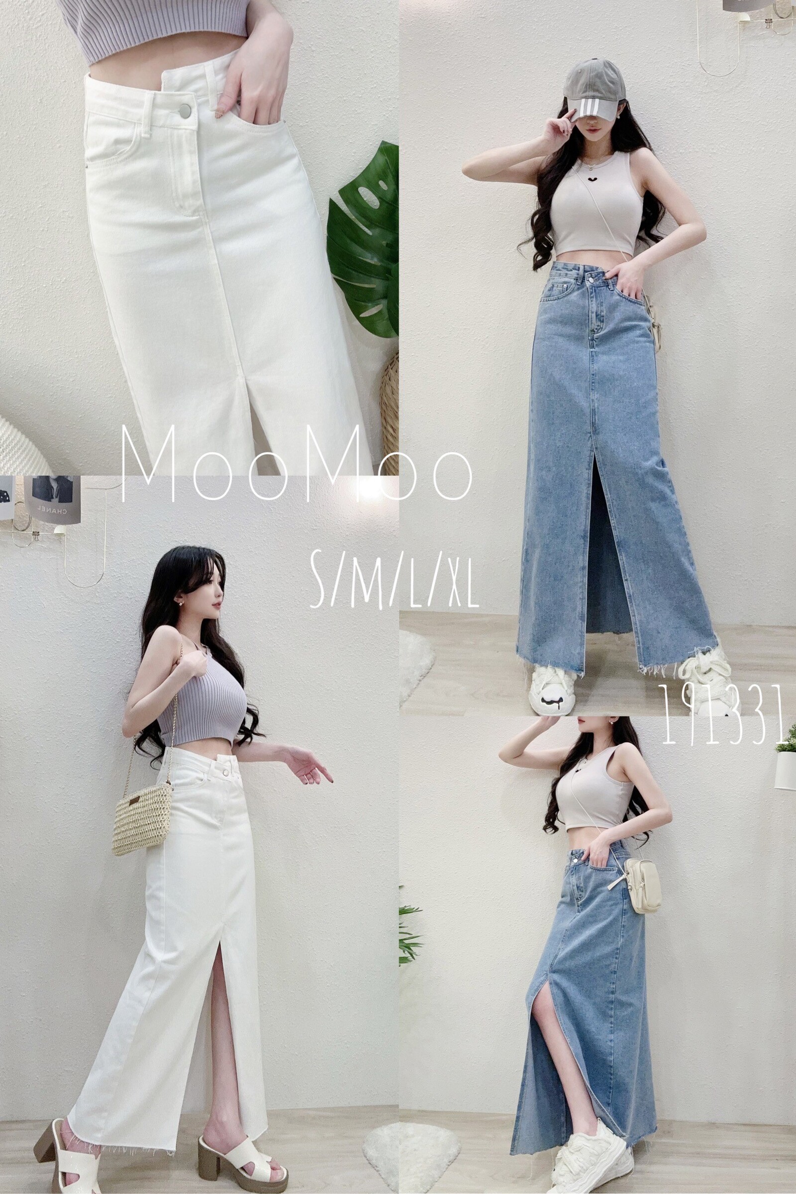 1913 P310 夏日不敗開叉修身牛仔長裙 (5)