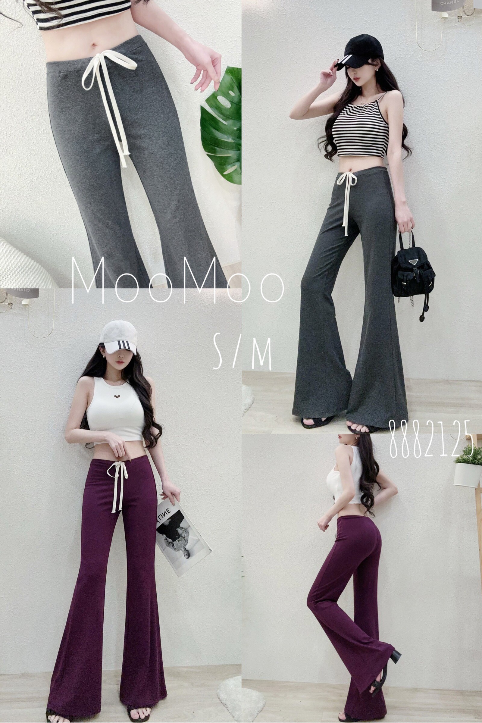 88821 P250 質感低腰抽繩面膜棉質喇褲 (5)