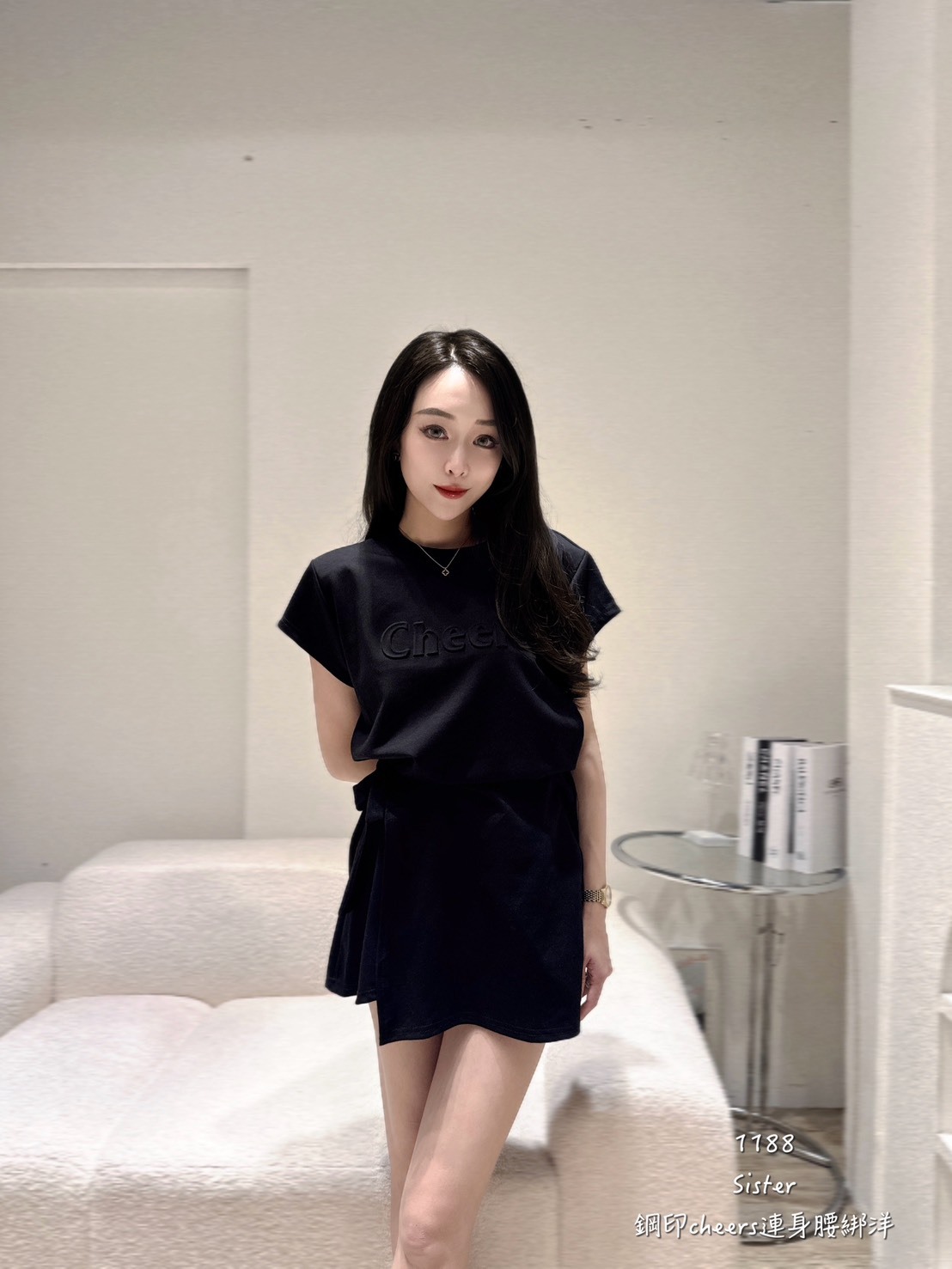 1188鋼印Cheers連身腰綁洋