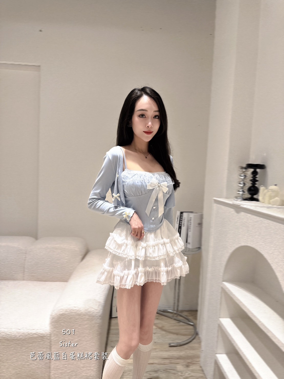 501芭蕾風藍白蛋糕裙套裝 (2)