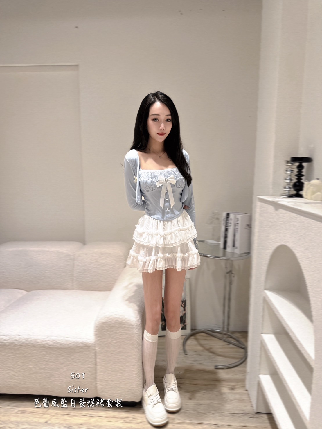 501芭蕾風藍白蛋糕裙套裝 (4)