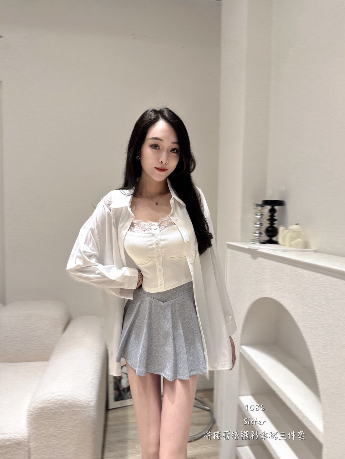 1086拼蕾絲襯衫傘裙三件套