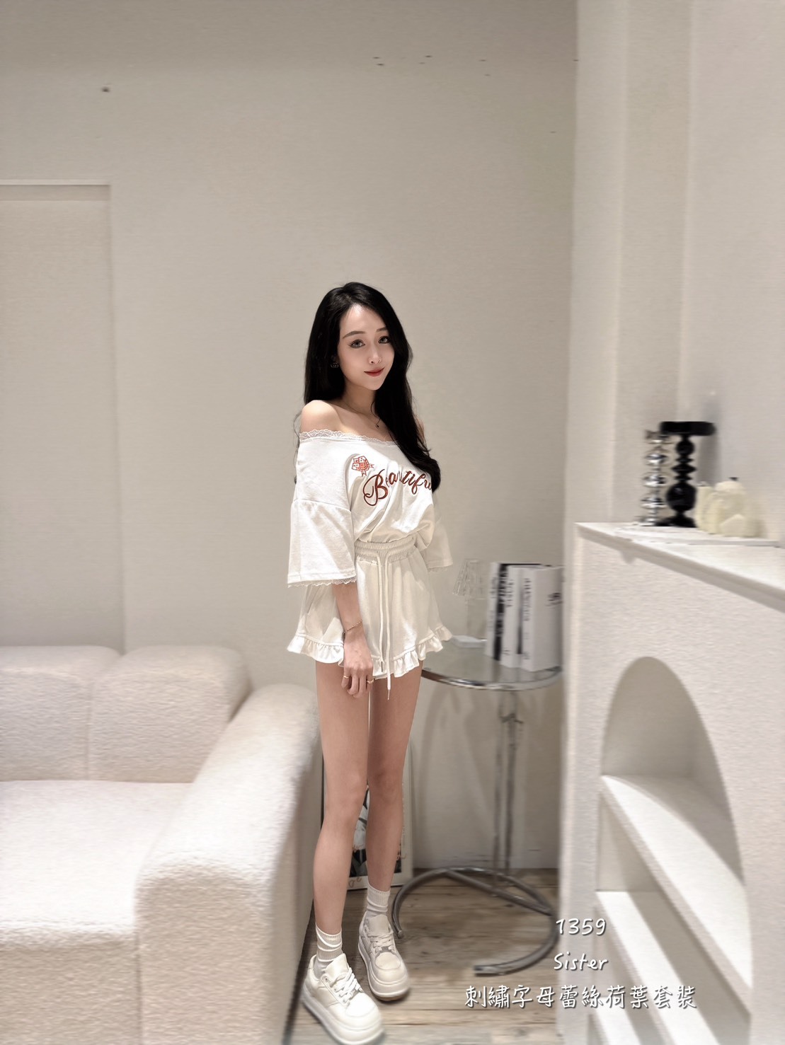 1359刺繡字母蕾絲荷葉套裝 (2)